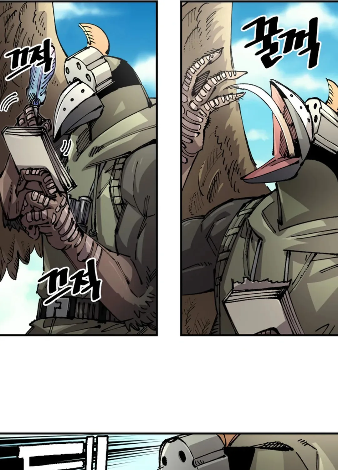 Reincarnation of the Veteran Soldier Chapter 124 page 40 - 
