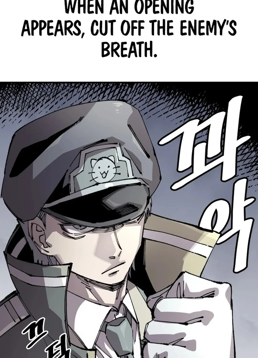 Reincarnation of the Veteran Soldier Chapter 124 page 45 - 
