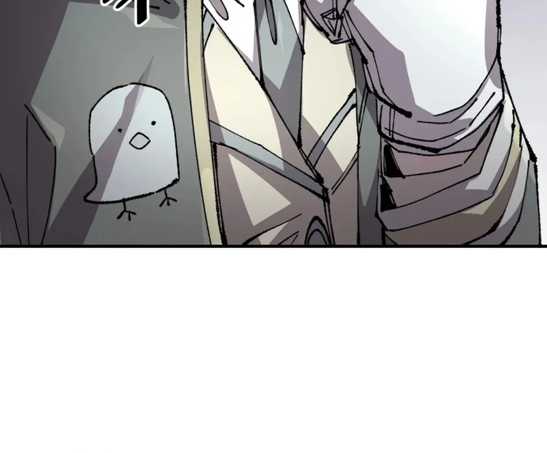 Reincarnation of the Veteran Soldier Chapter 124 page 46 - 