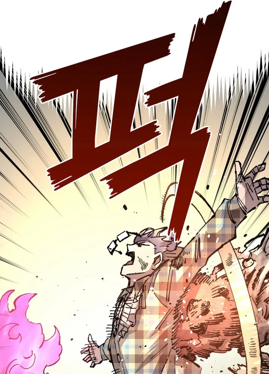 Reincarnation of the Veteran Soldier Chapter 124 page 53 - 