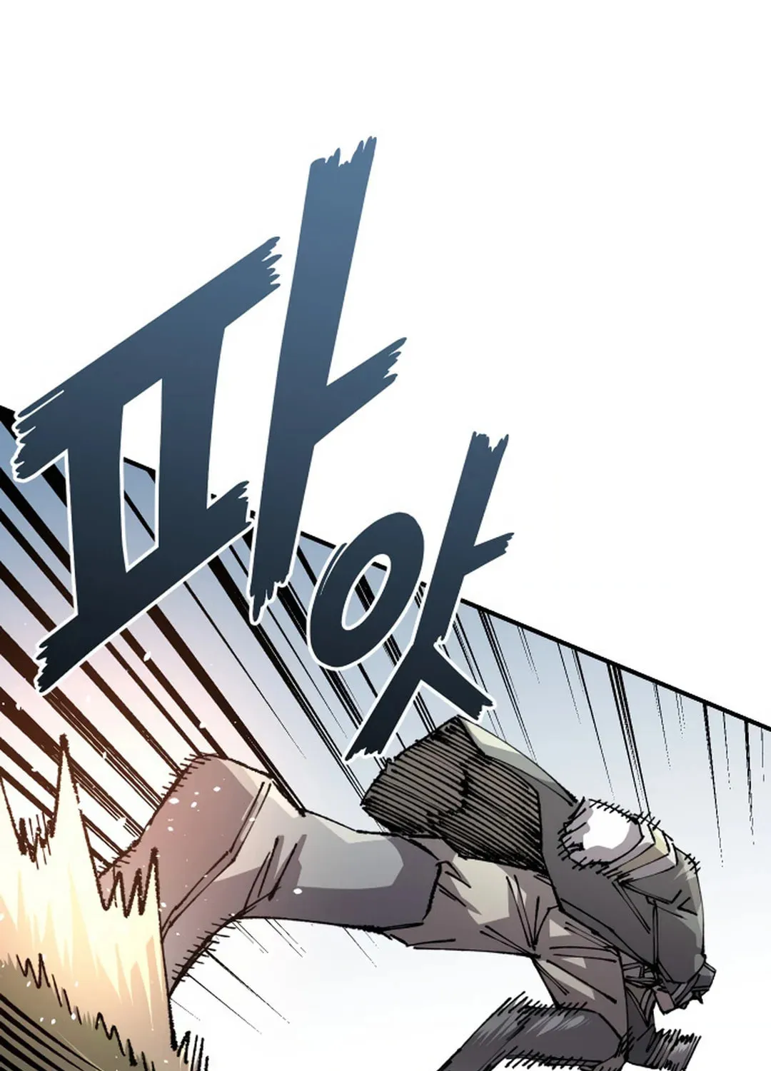 Reincarnation of the Veteran Soldier Chapter 124 page 57 - 