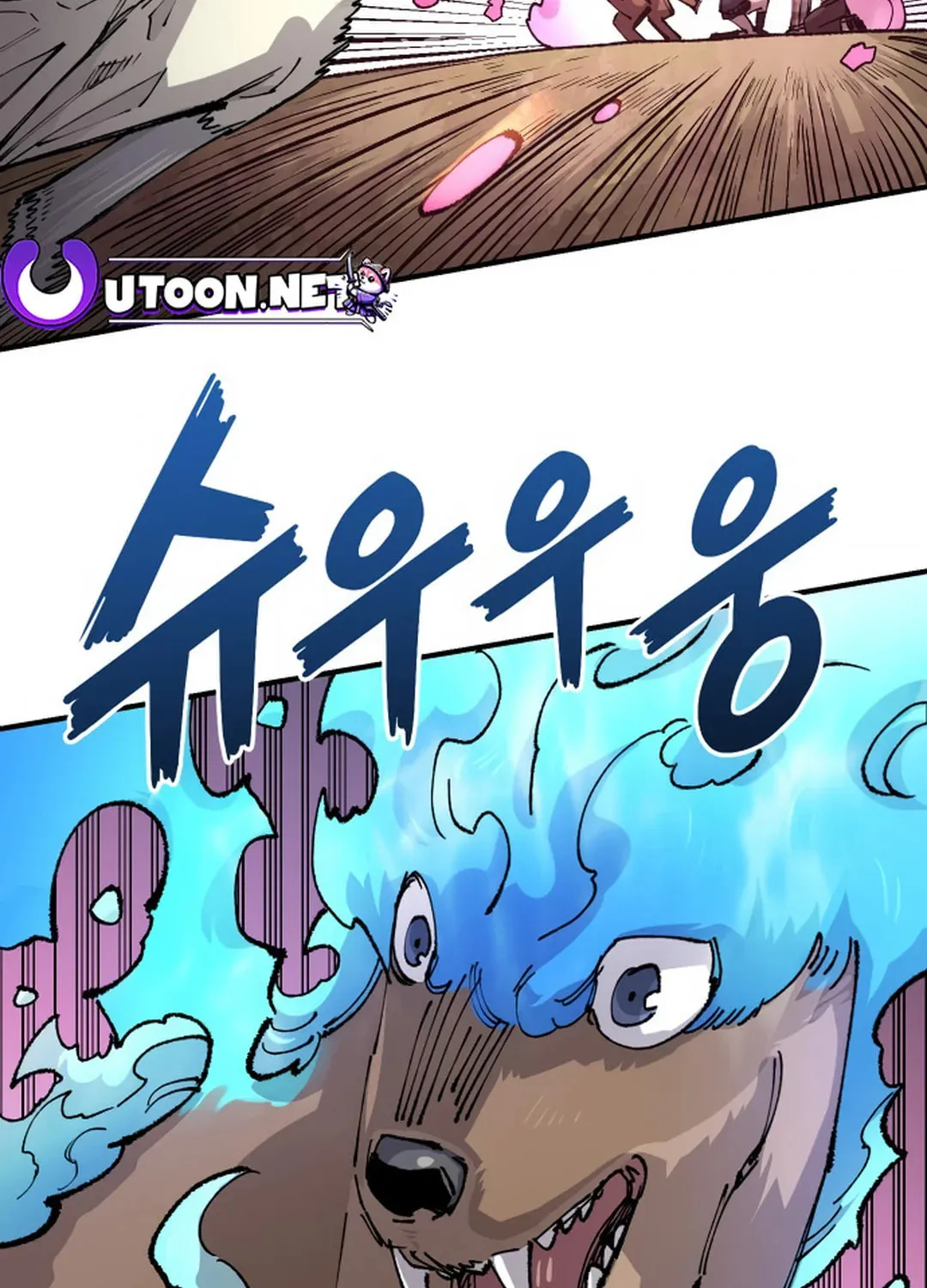 Reincarnation of the Veteran Soldier Chapter 124 page 61 - 