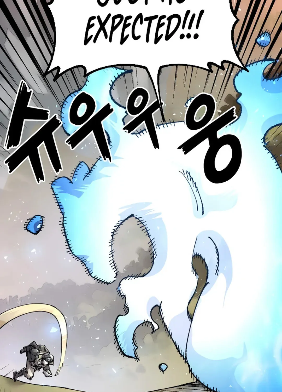 Reincarnation of the Veteran Soldier Chapter 124 page 63 - 