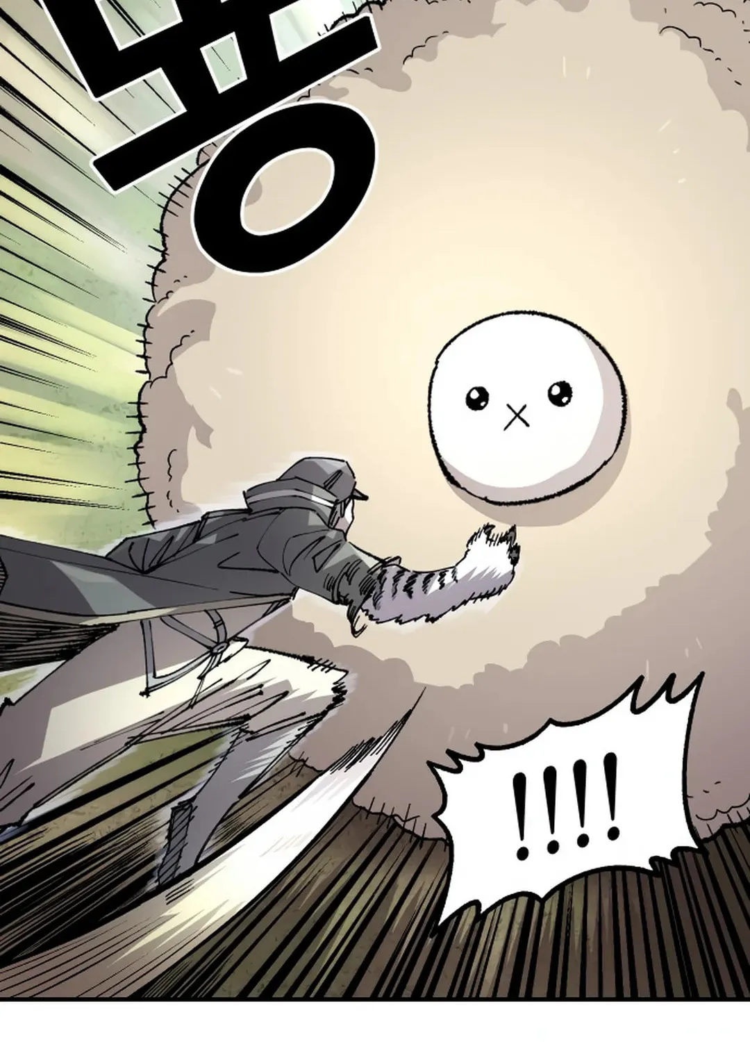 Reincarnation of the Veteran Soldier Chapter 124 page 68 - 