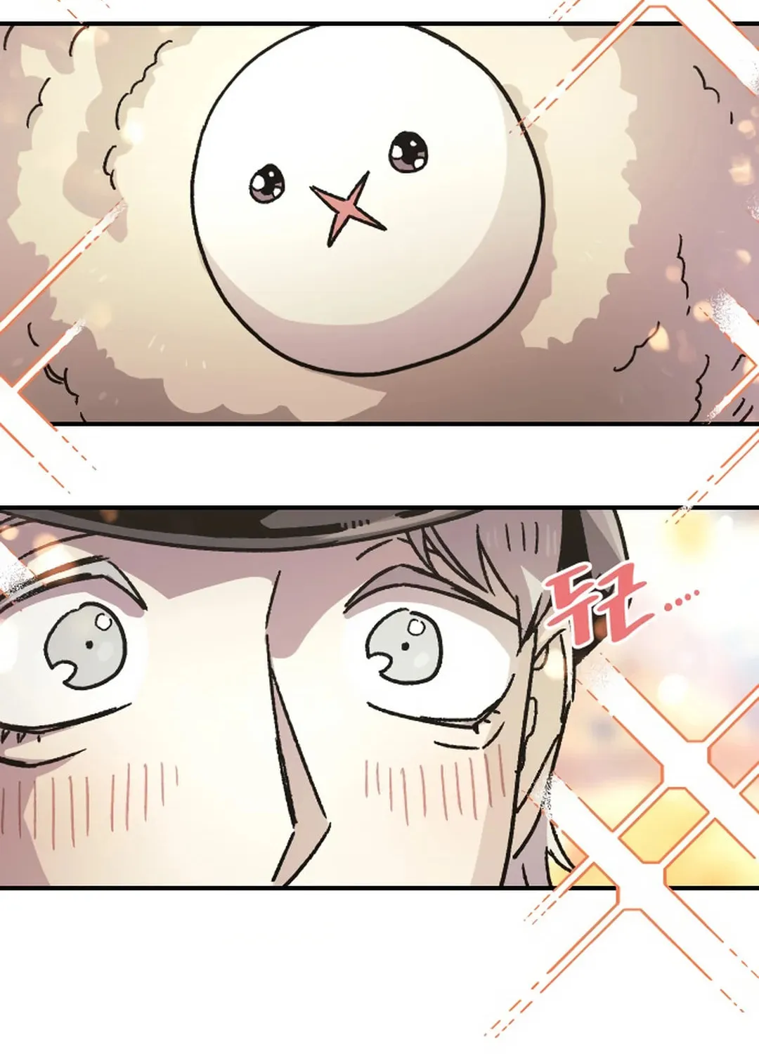 Reincarnation of the Veteran Soldier Chapter 124 page 70 - 