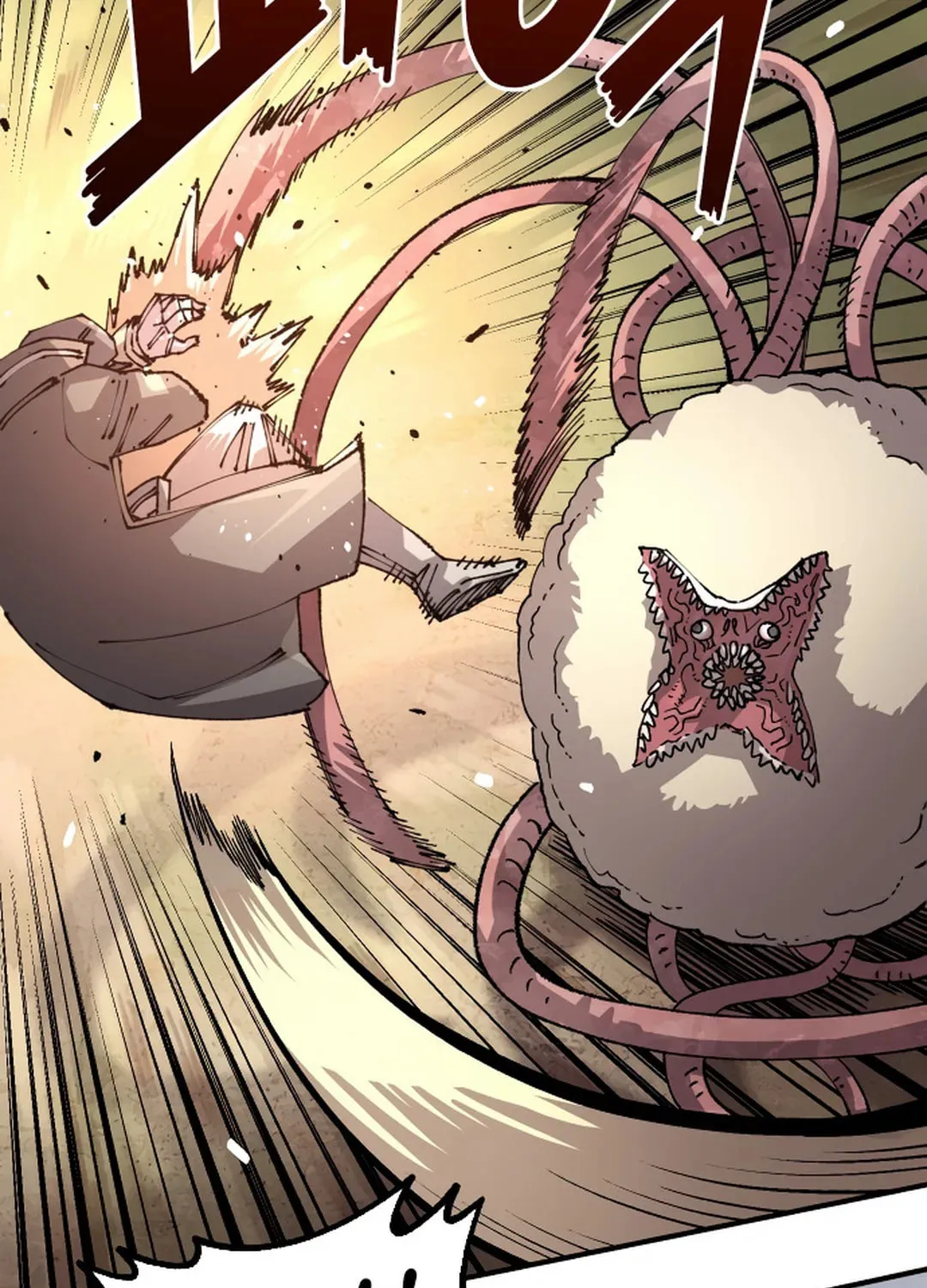 Reincarnation of the Veteran Soldier Chapter 124 page 74 - 