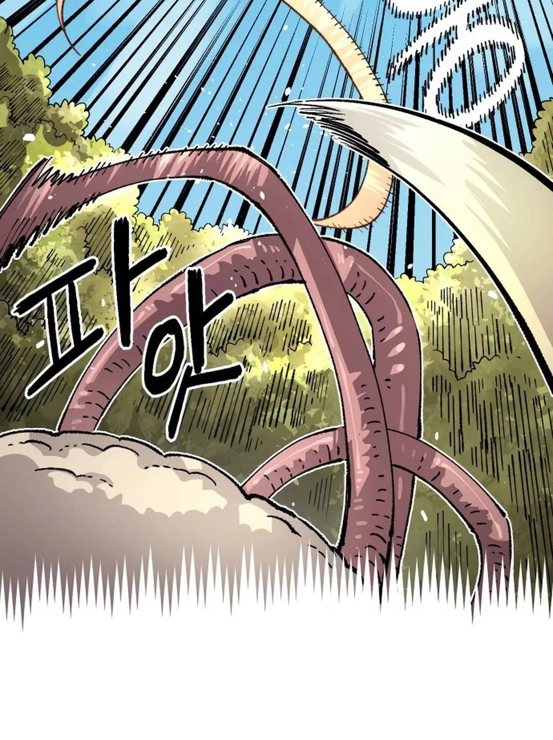 Reincarnation of the Veteran Soldier Chapter 124 page 84 - 