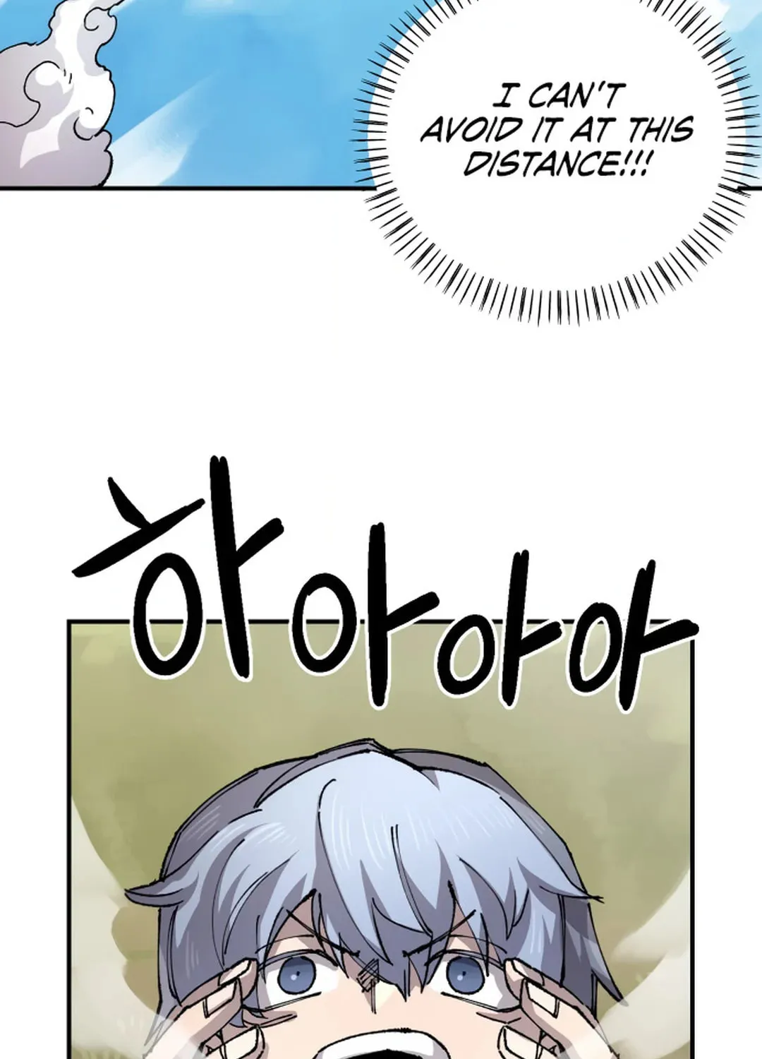 Reincarnation of the Veteran Soldier Chapter 124 page 87 - 