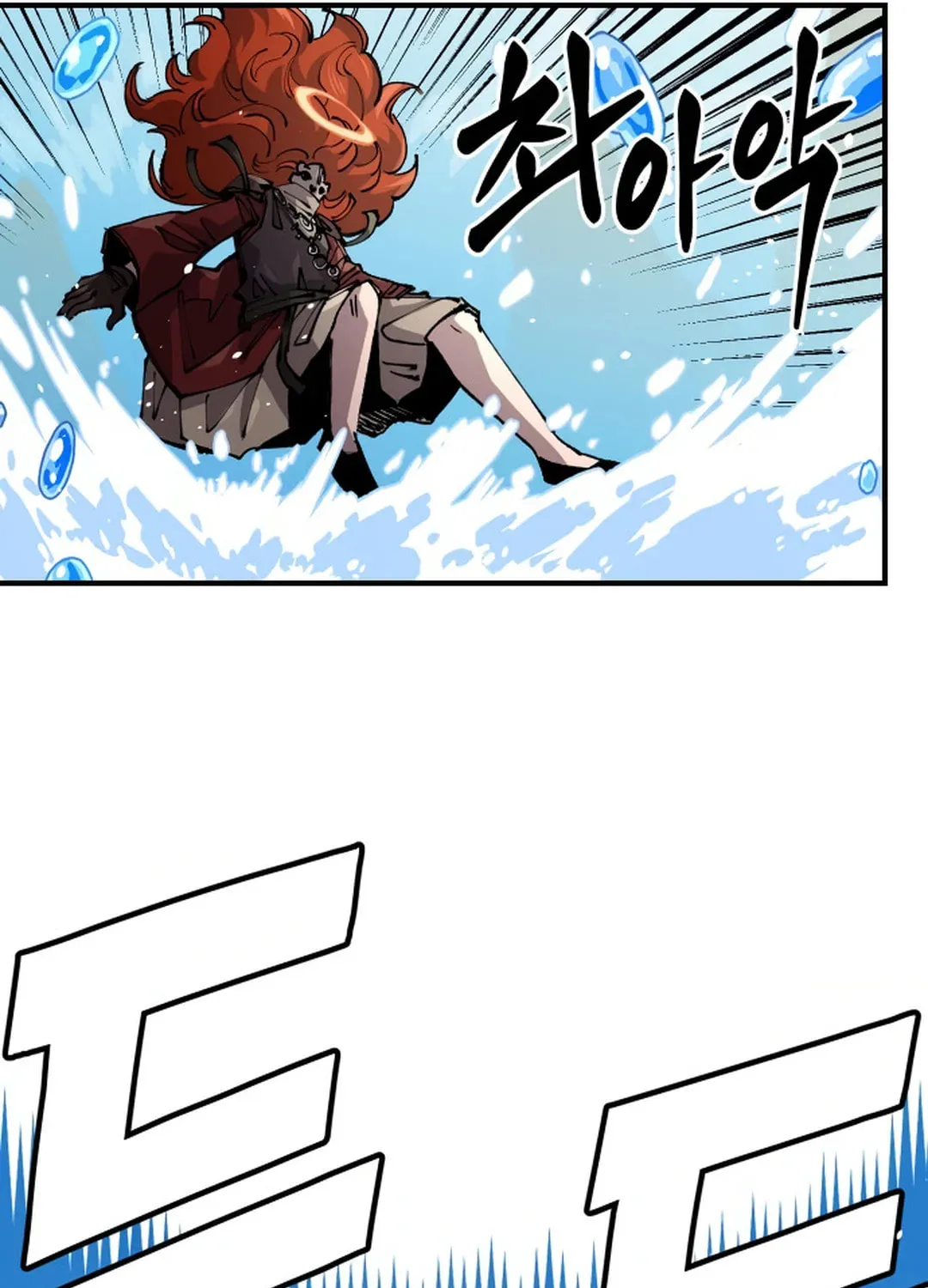 Reincarnation of the Veteran Soldier Chapter 125 page 102 - 