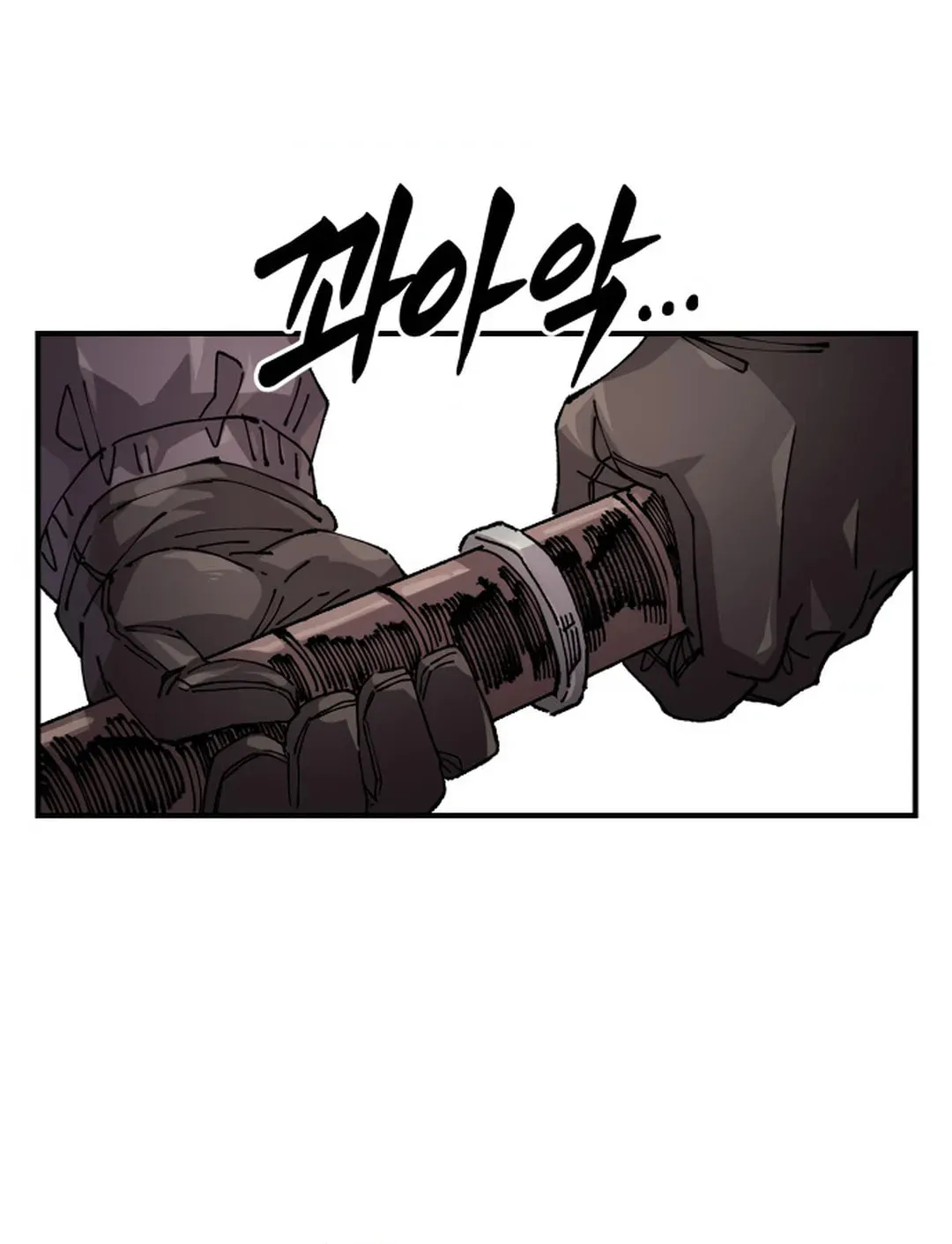 Reincarnation of the Veteran Soldier Chapter 125 page 106 - 