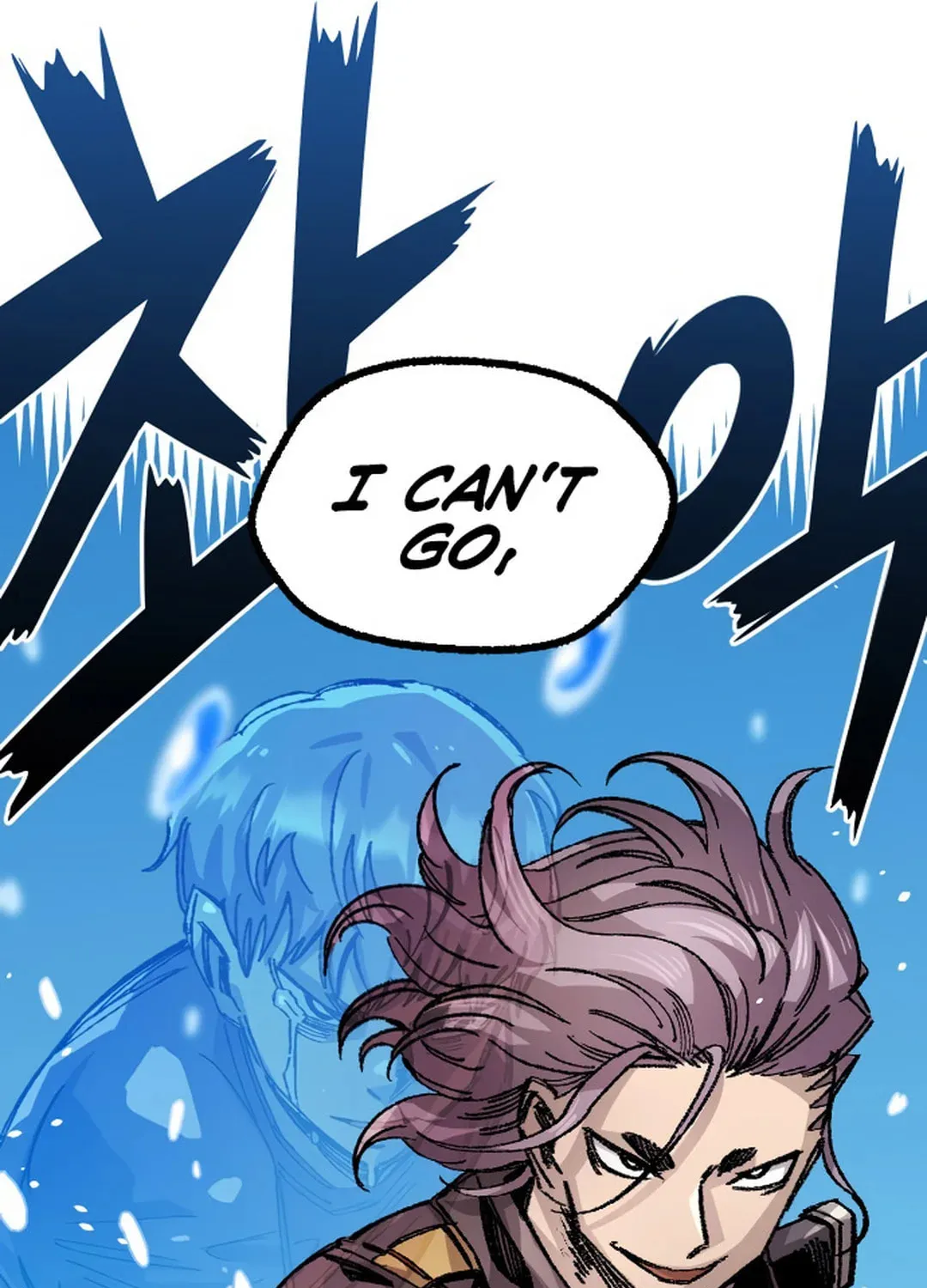 Reincarnation of the Veteran Soldier Chapter 125 page 107 - 