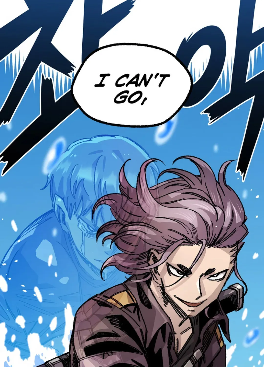 Reincarnation of the Veteran Soldier Chapter 125 page 110 - 