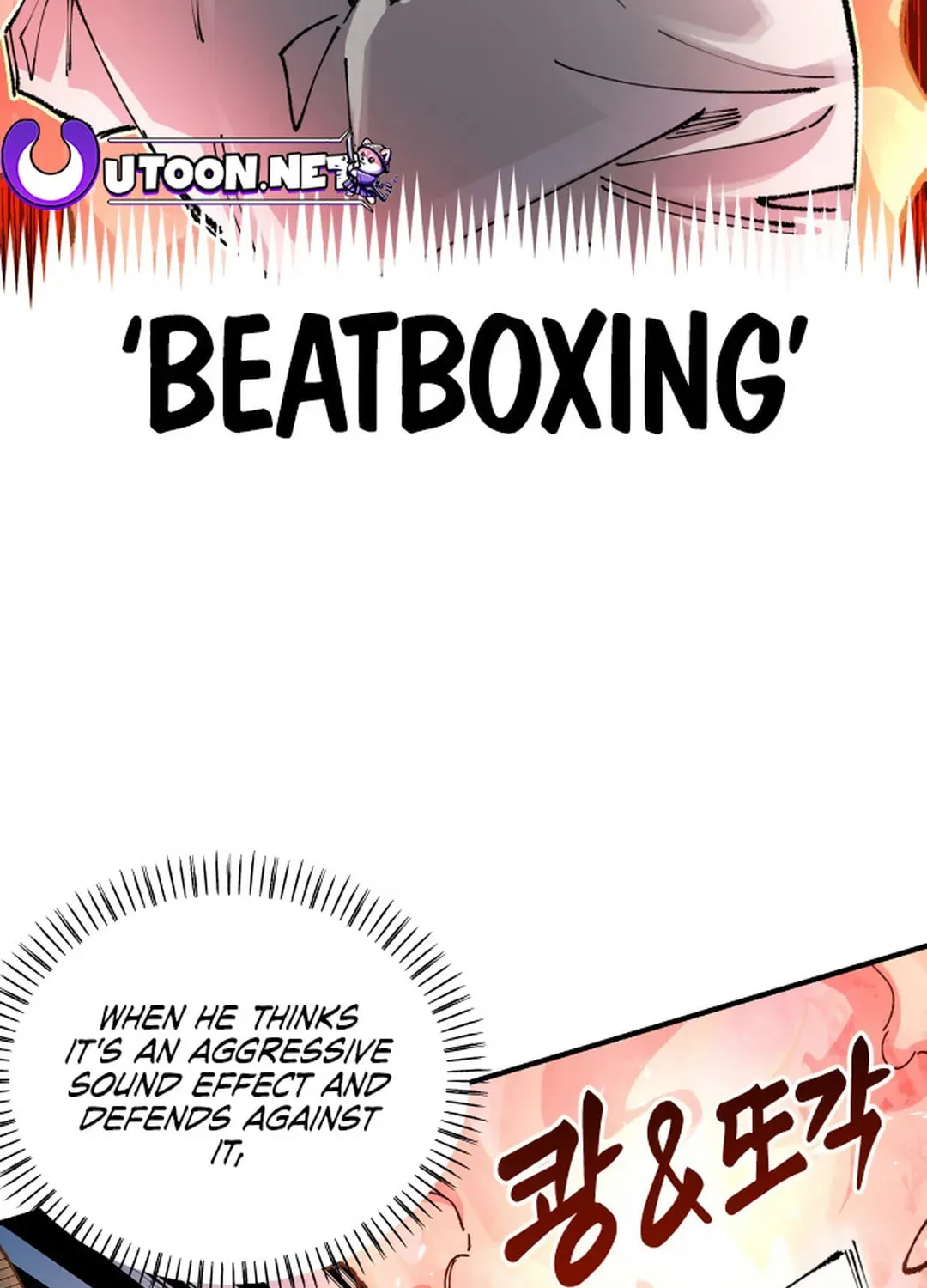 Reincarnation of the Veteran Soldier Chapter 125 page 17 - 