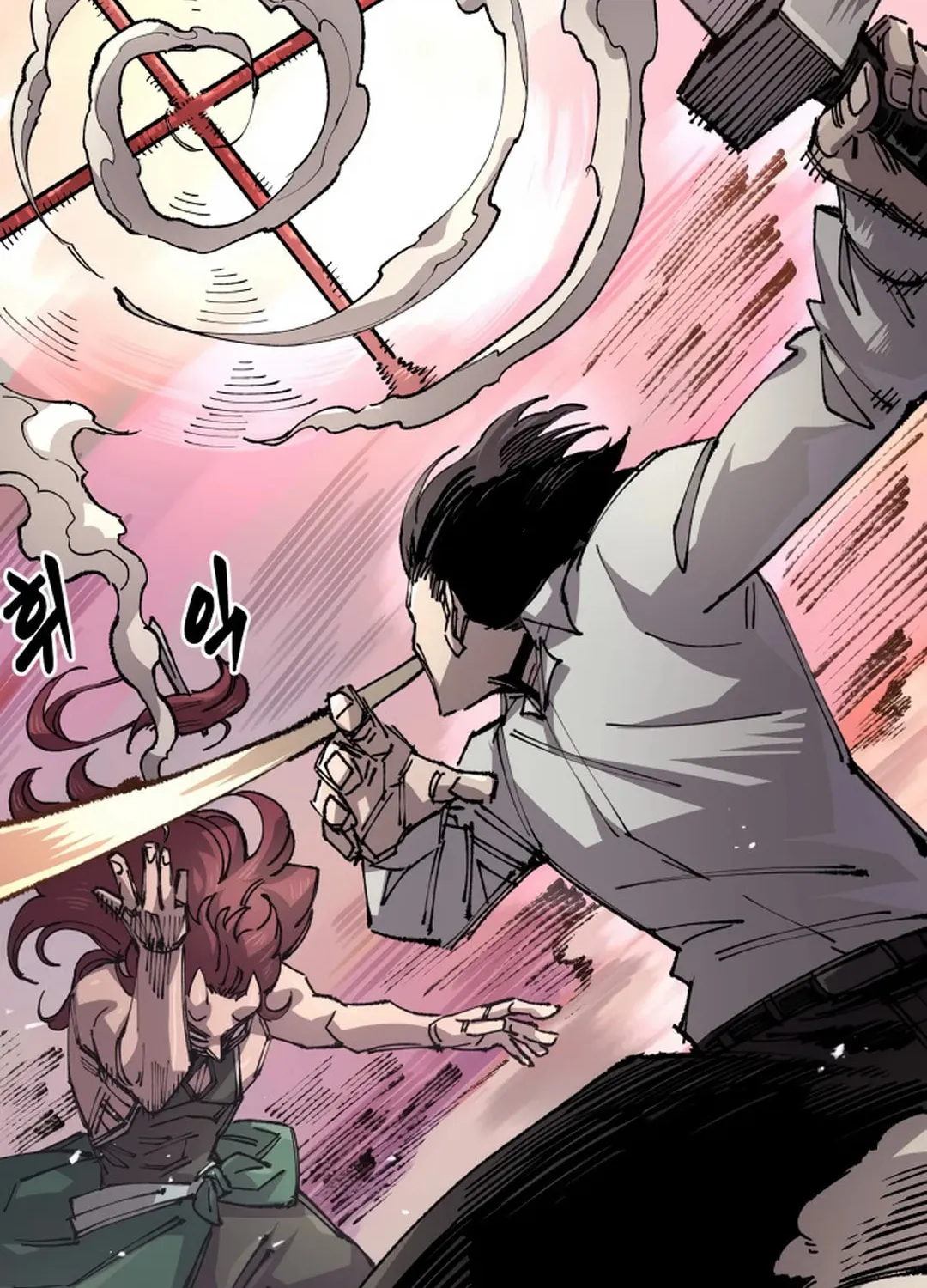Reincarnation of the Veteran Soldier Chapter 125 page 21 - 