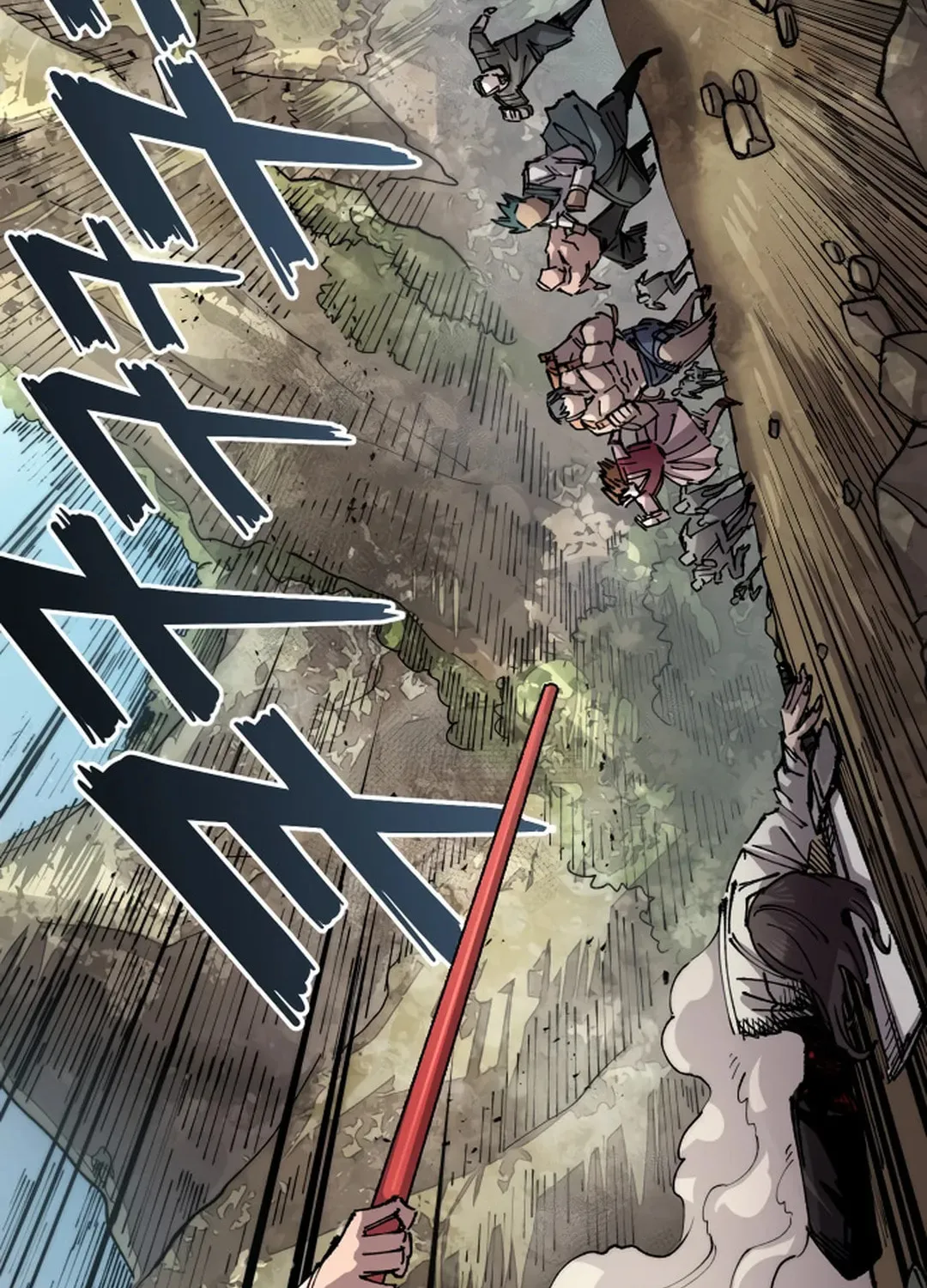 Reincarnation of the Veteran Soldier Chapter 125 page 52 - 