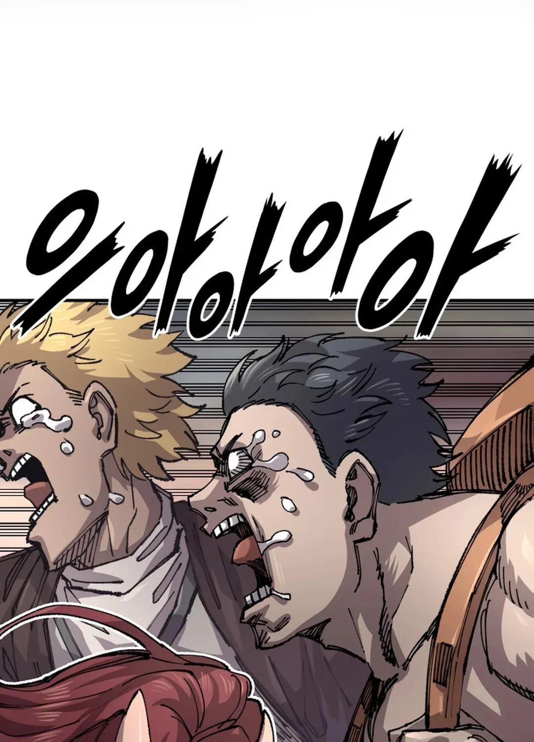 Reincarnation of the Veteran Soldier Chapter 125 page 54 - 