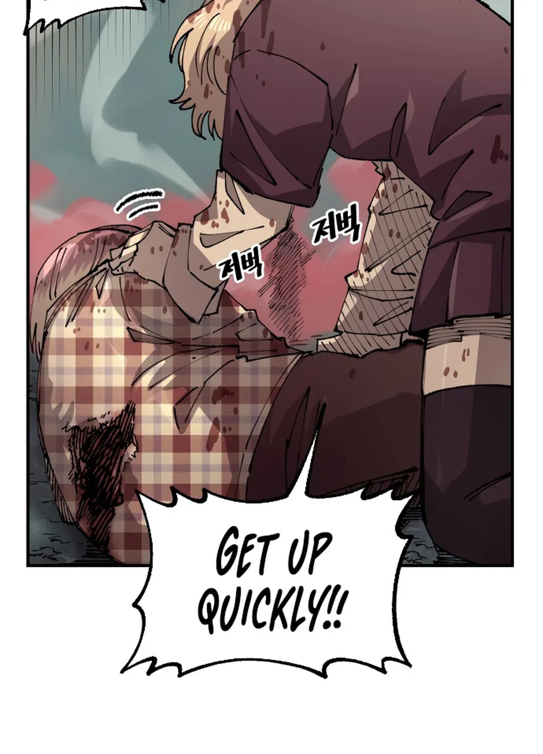 Reincarnation of the Veteran Soldier Chapter 125 page 76 - 
