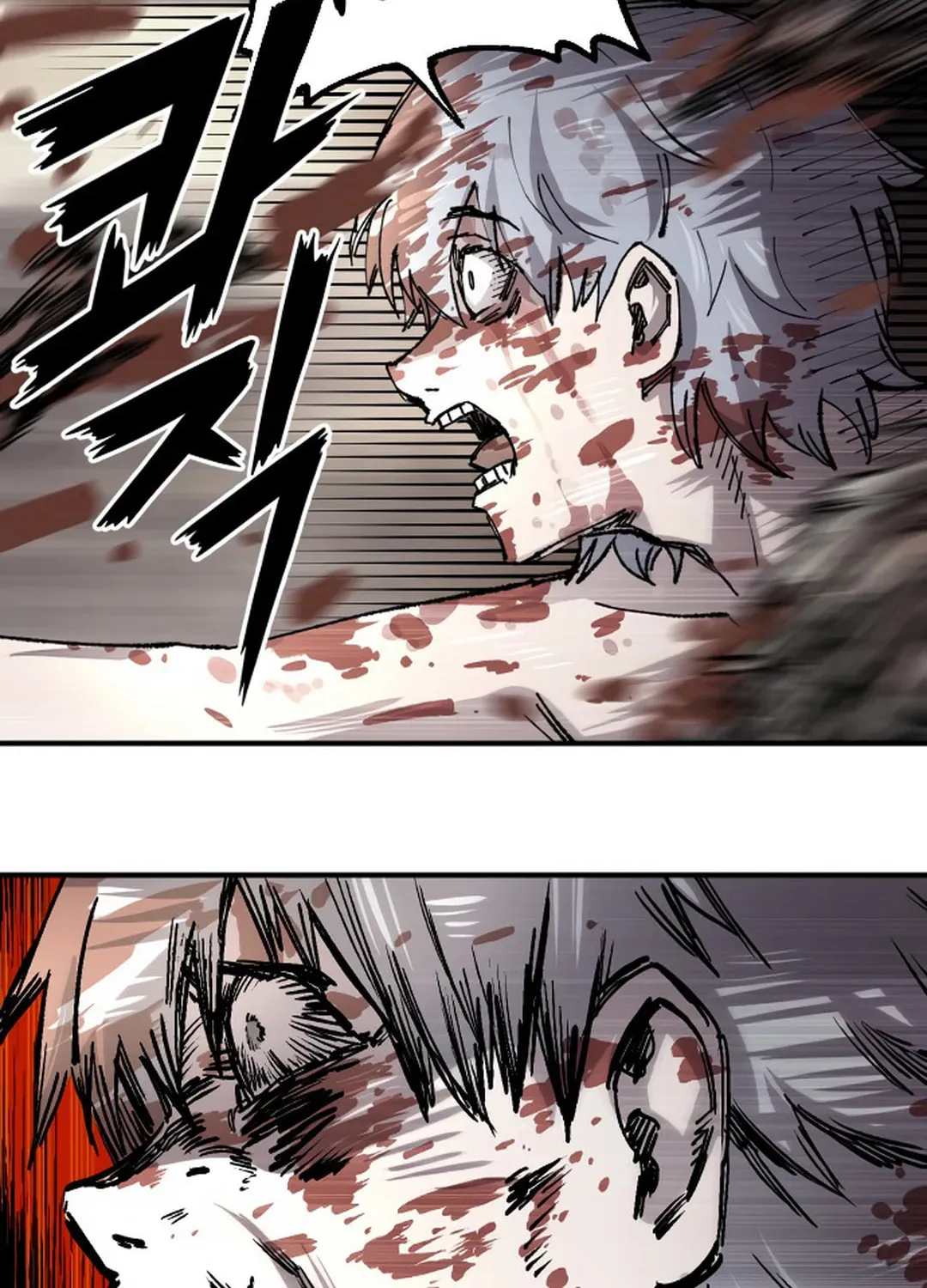 Reincarnation of the Veteran Soldier Chapter 125 page 89 - 