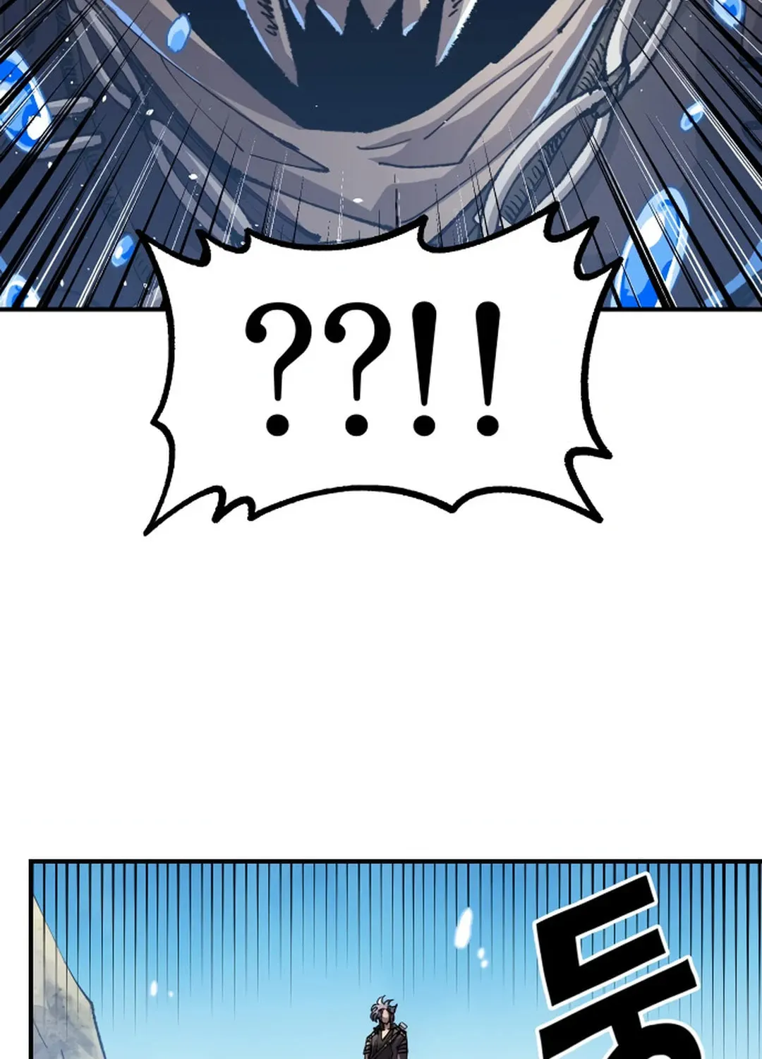 Reincarnation of the Veteran Soldier Chapter 125 page 100 - 