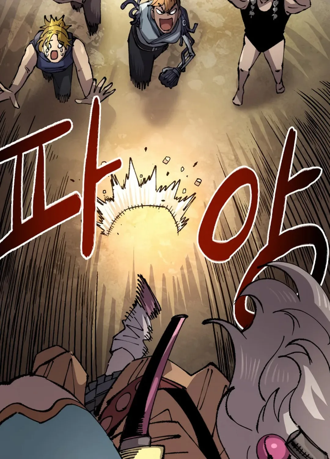 Reincarnation of the Veteran Soldier Chapter 126 page 101 - 