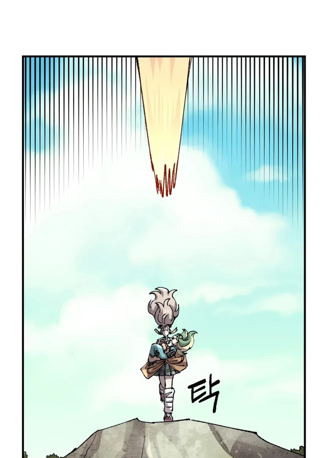Reincarnation of the Veteran Soldier Chapter 126 page 112 - 