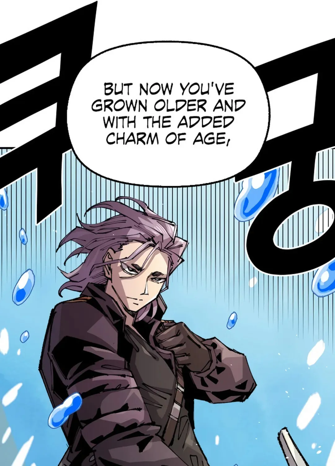 Reincarnation of the Veteran Soldier Chapter 126 page 13 - 