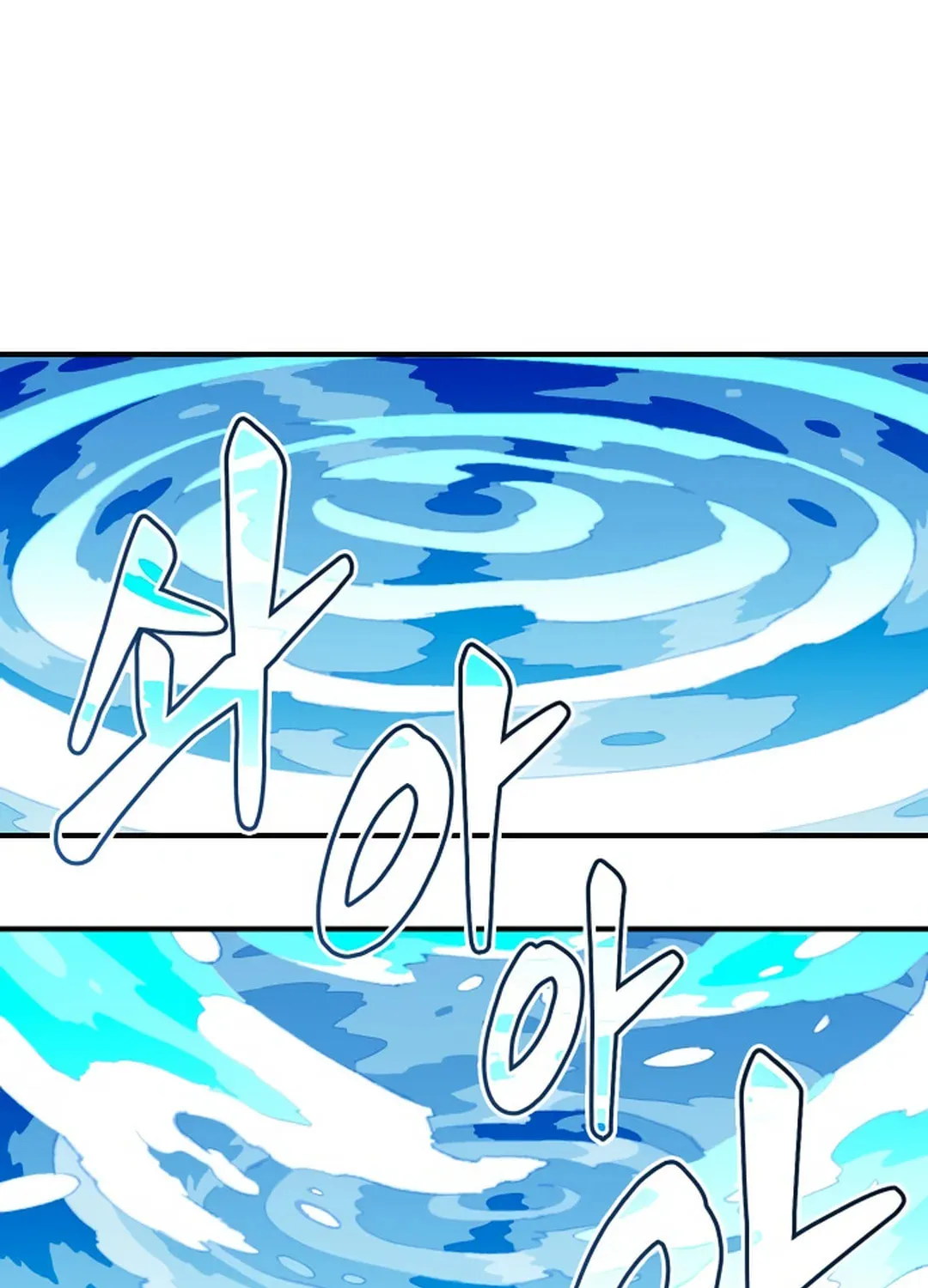 Reincarnation of the Veteran Soldier Chapter 126 page 21 - 
