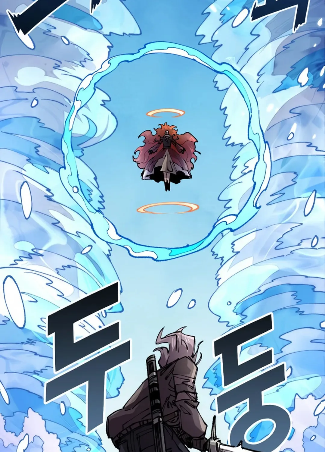 Reincarnation of the Veteran Soldier Chapter 126 page 24 - 