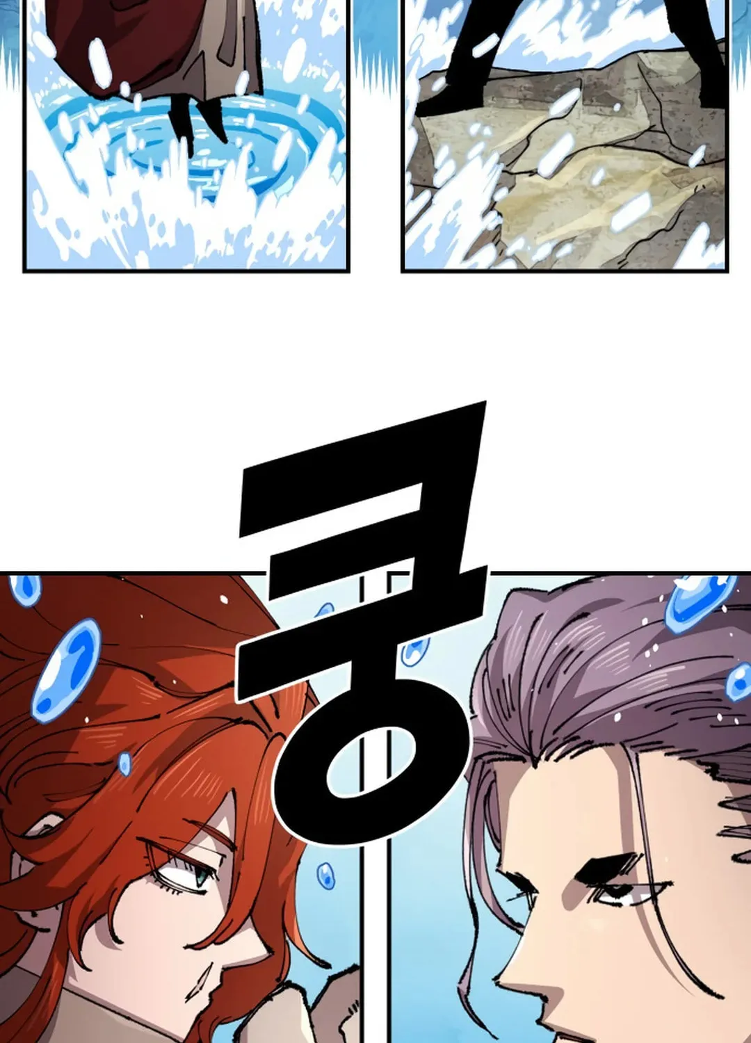 Reincarnation of the Veteran Soldier Chapter 126 page 4 - 