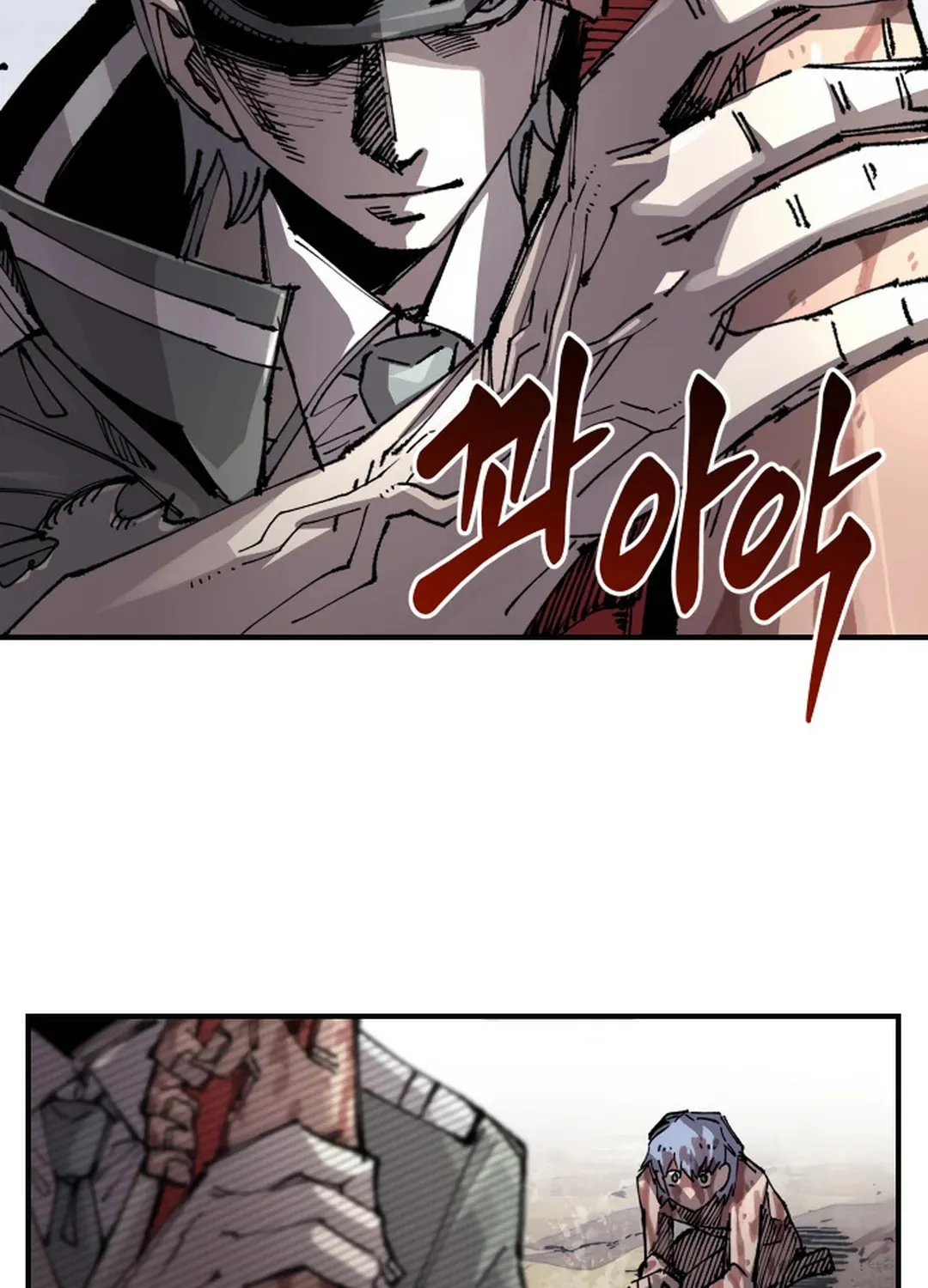 Reincarnation of the Veteran Soldier Chapter 126 page 35 - 