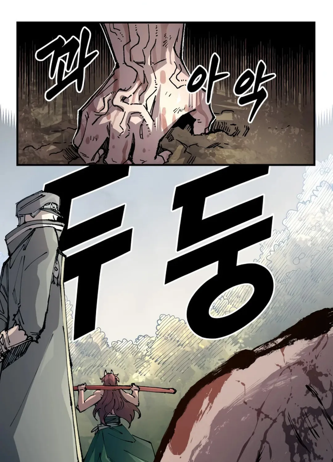 Reincarnation of the Veteran Soldier Chapter 126 page 54 - 