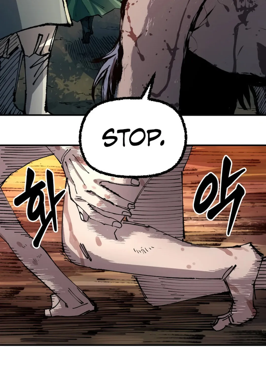 Reincarnation of the Veteran Soldier Chapter 126 page 55 - 