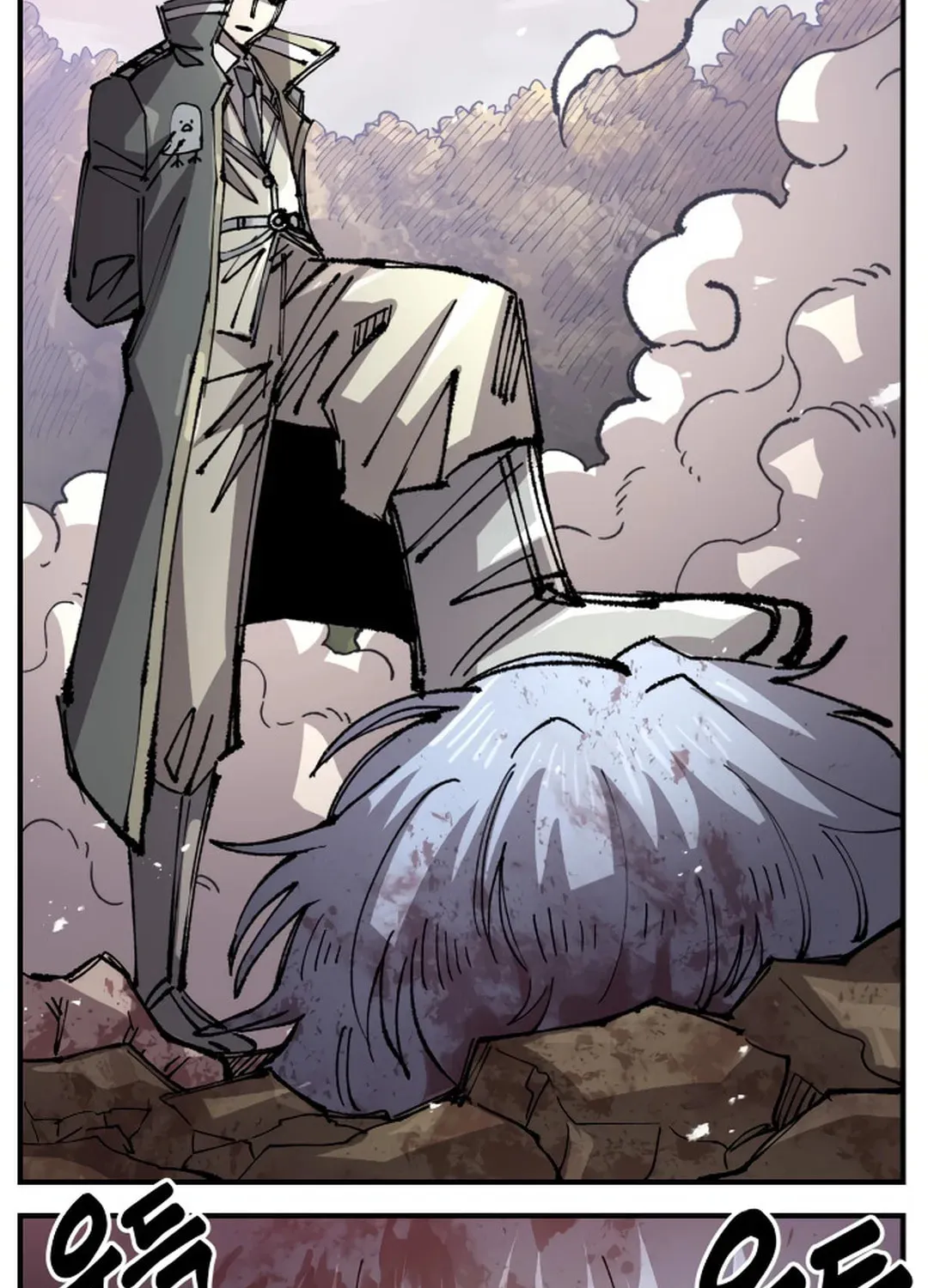 Reincarnation of the Veteran Soldier Chapter 126 page 61 - 