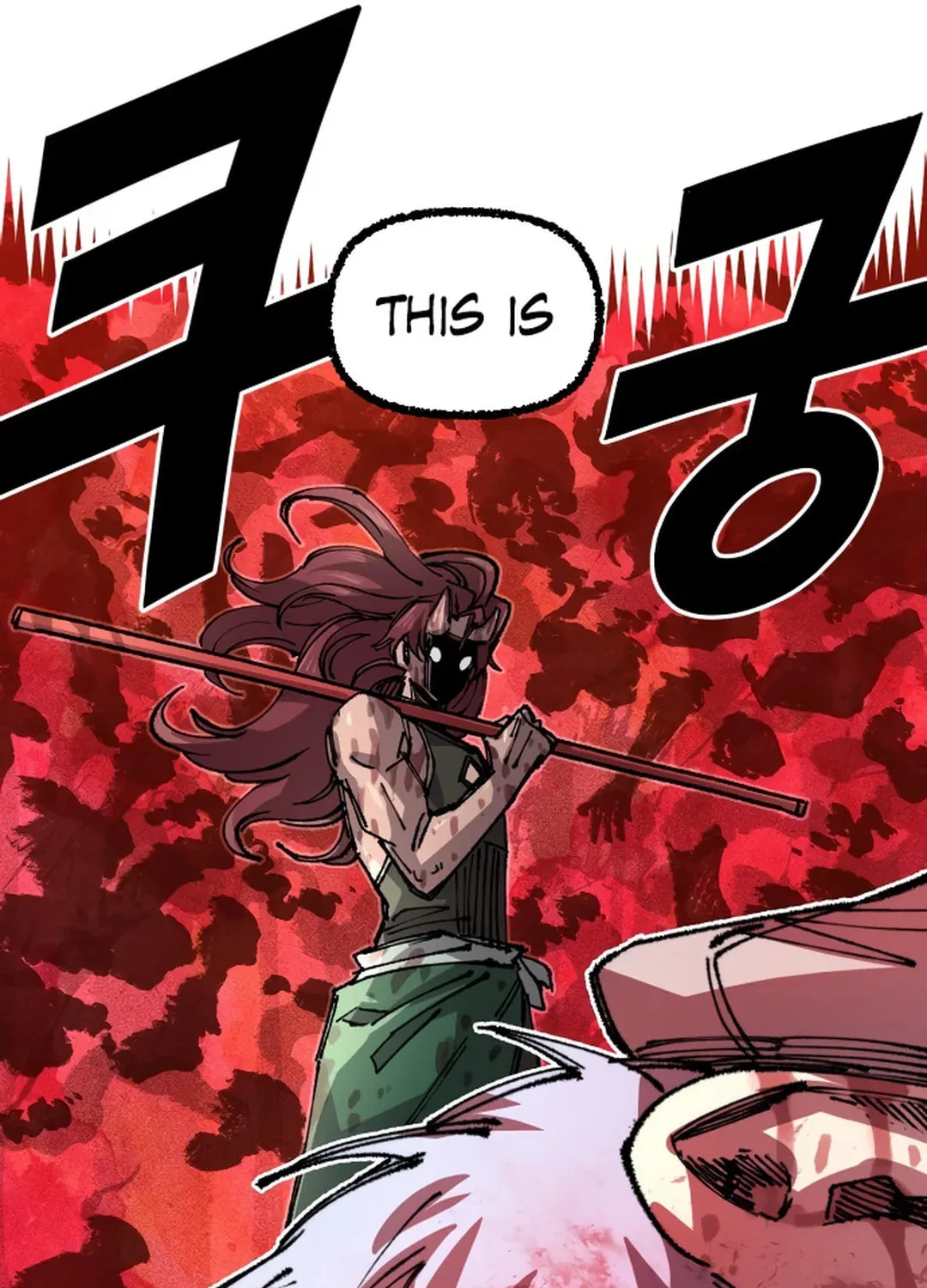 Reincarnation of the Veteran Soldier Chapter 126 page 70 - 