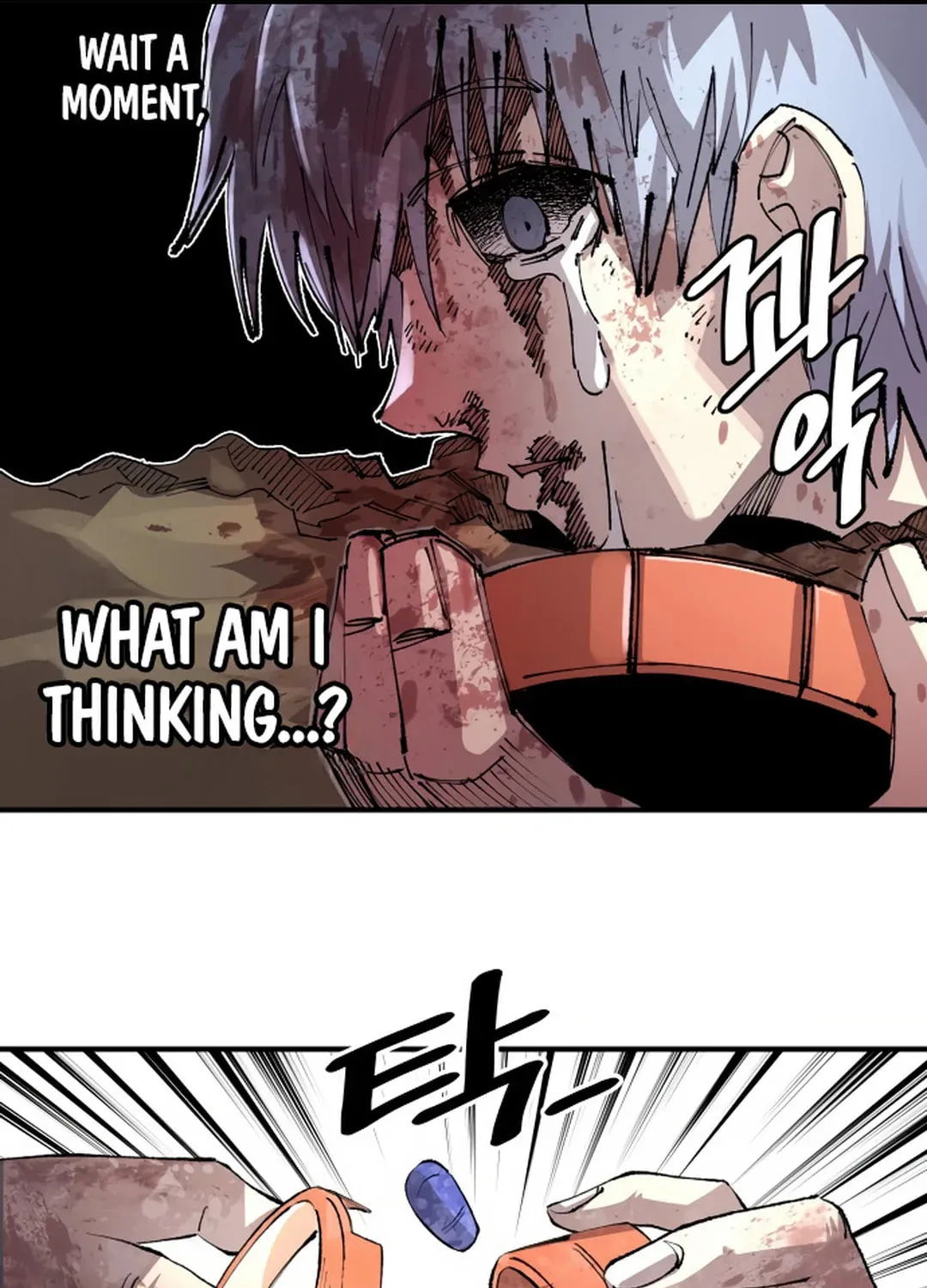 Reincarnation of the Veteran Soldier Chapter 126 page 77 - 