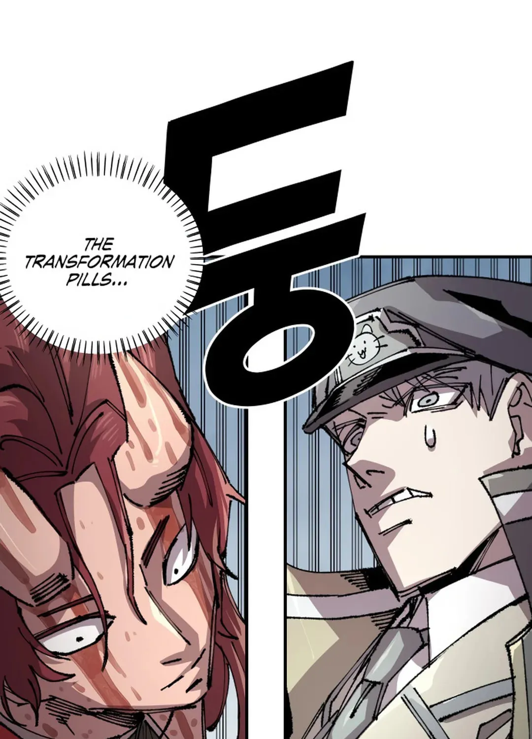 Reincarnation of the Veteran Soldier Chapter 126 page 81 - 