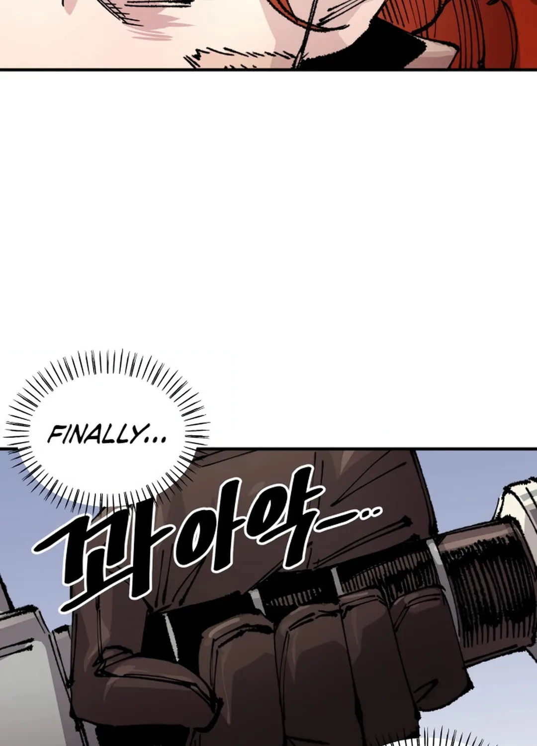 Reincarnation of the Veteran Soldier Chapter 127 page 103 - 