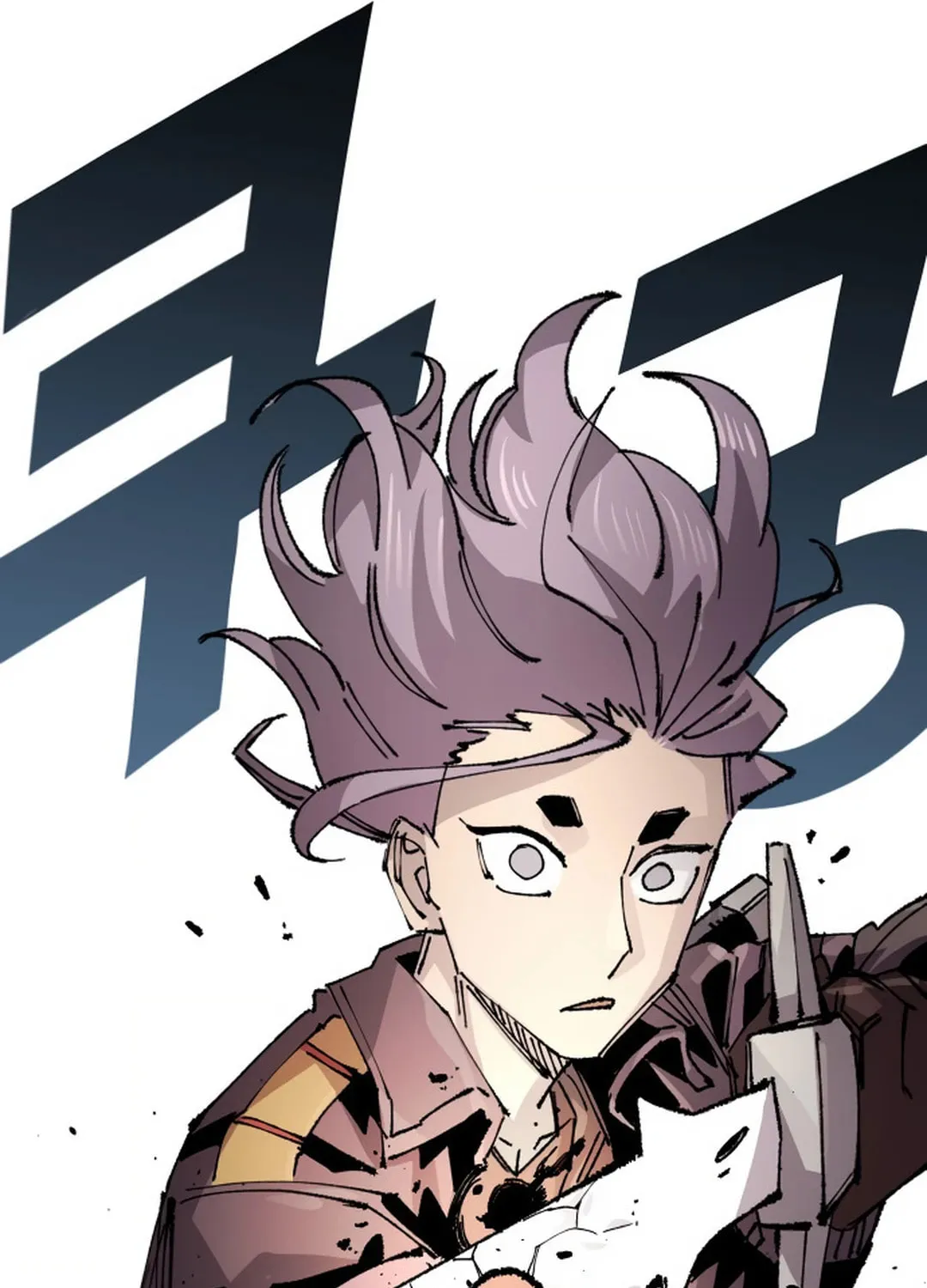 Reincarnation of the Veteran Soldier Chapter 127 page 119 - 