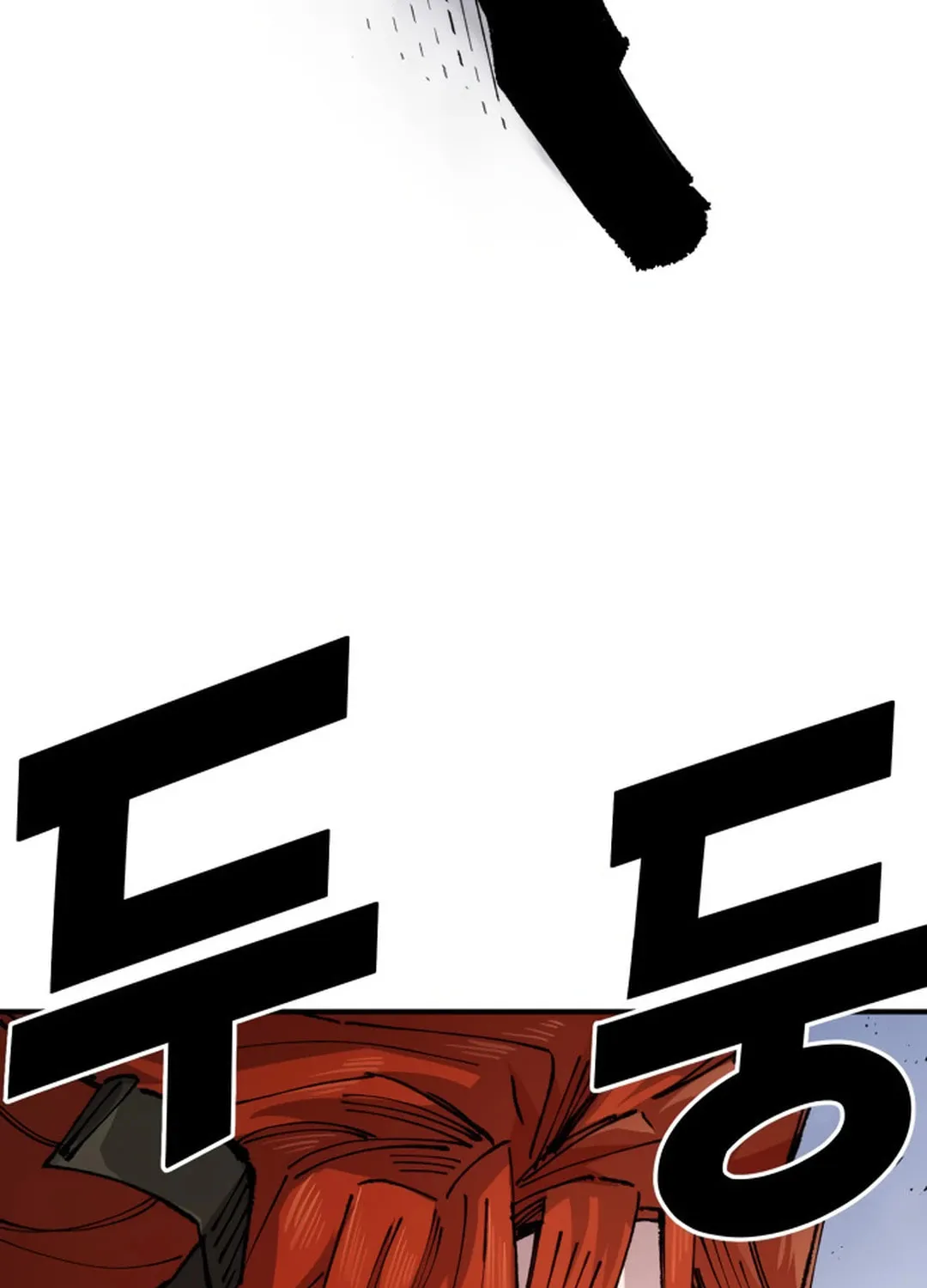 Reincarnation of the Veteran Soldier Chapter 127 page 121 - 