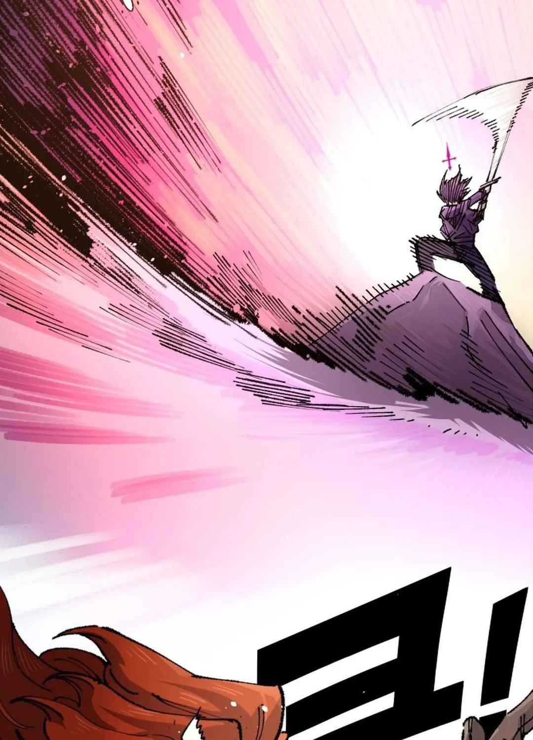 Reincarnation of the Veteran Soldier Chapter 127 page 30 - 