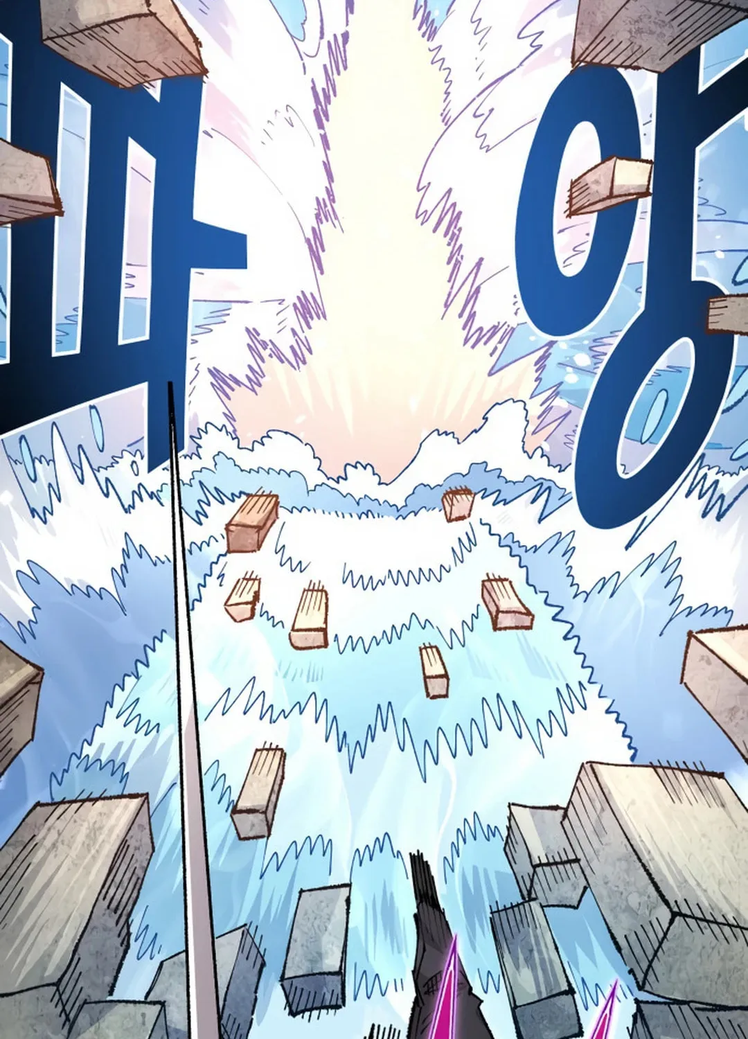 Reincarnation of the Veteran Soldier Chapter 127 page 38 - 
