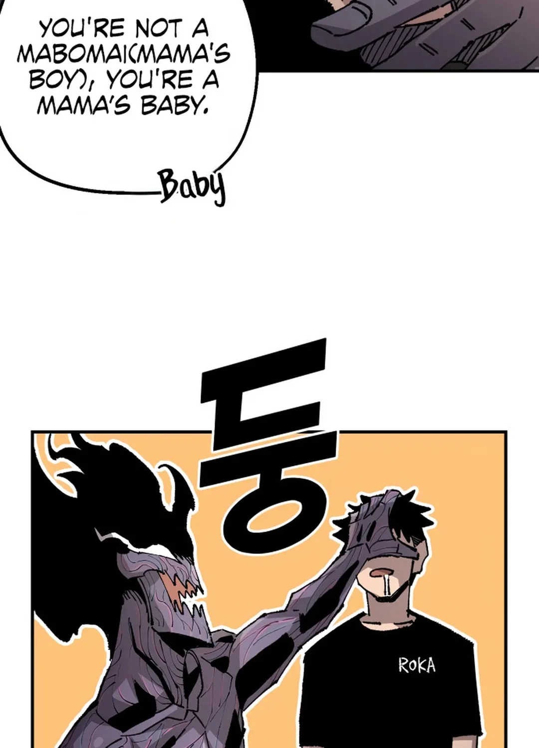 Reincarnation of the Veteran Soldier Chapter 127 page 52 - 