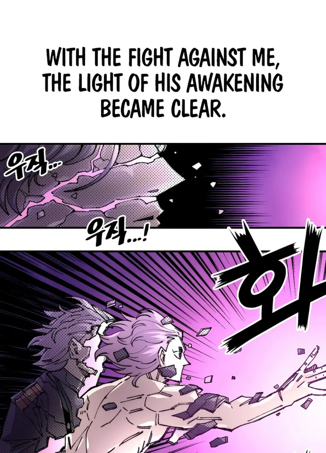 Reincarnation of the Veteran Soldier Chapter 127 page 65 - 
