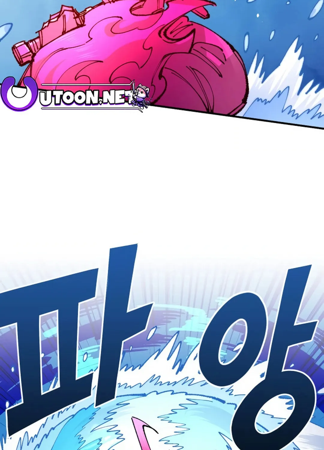 Reincarnation of the Veteran Soldier Chapter 127 page 78 - 