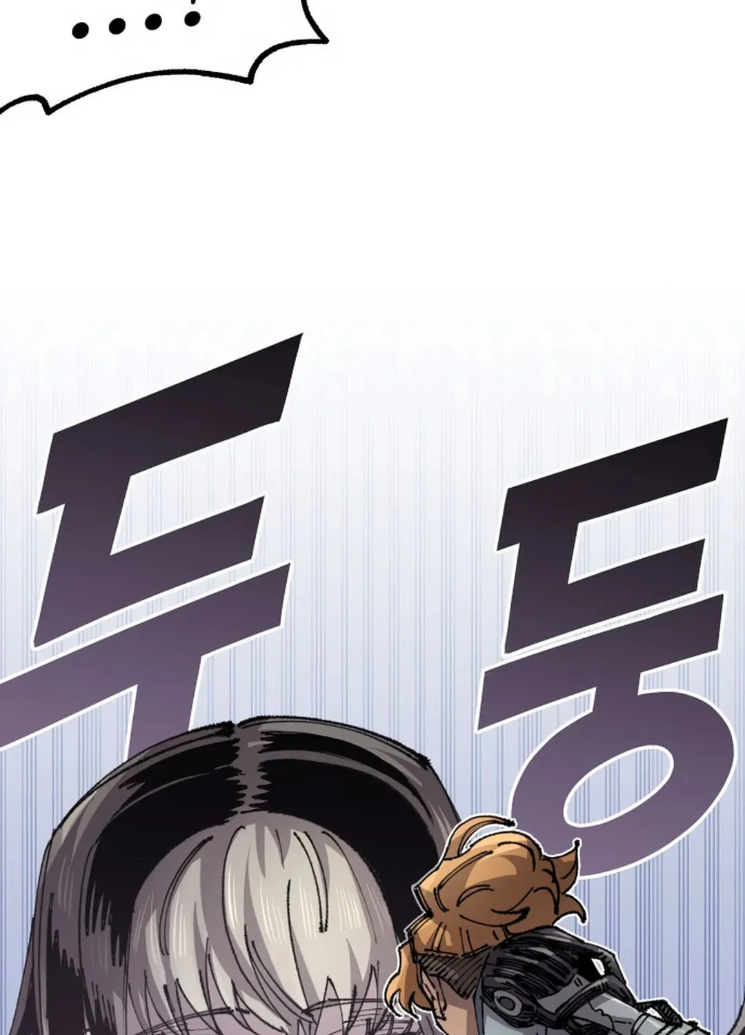 Reincarnation of the Veteran Soldier Chapter 128 page 106 - 