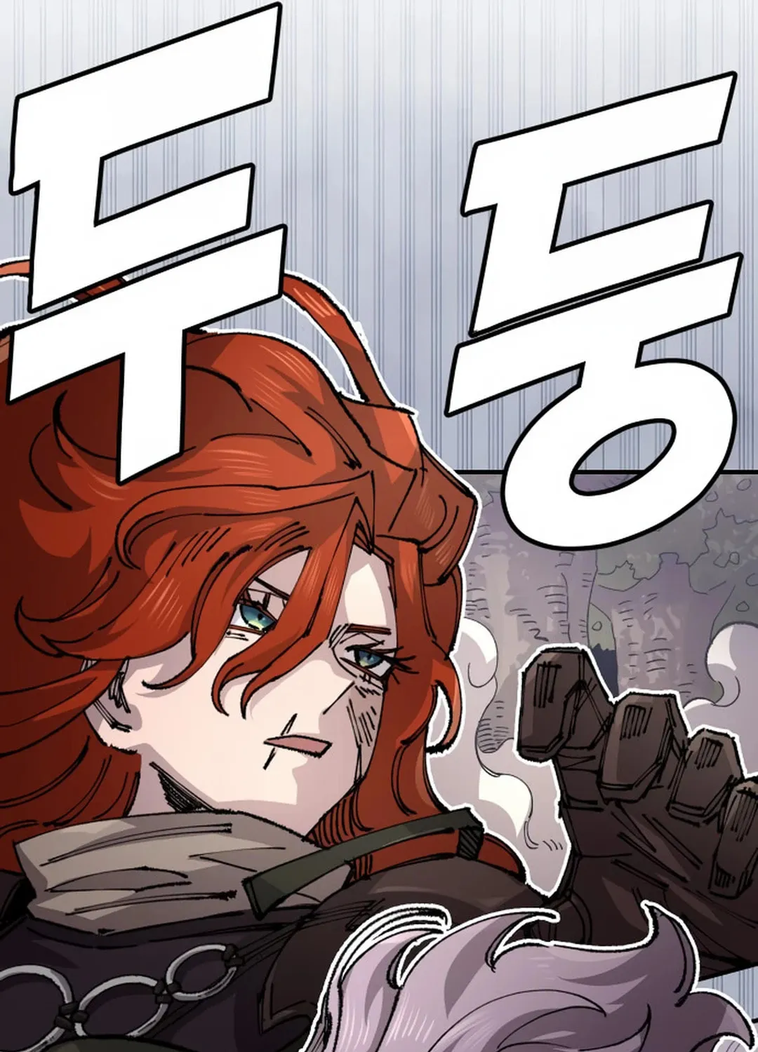 Reincarnation of the Veteran Soldier Chapter 128 page 110 - 