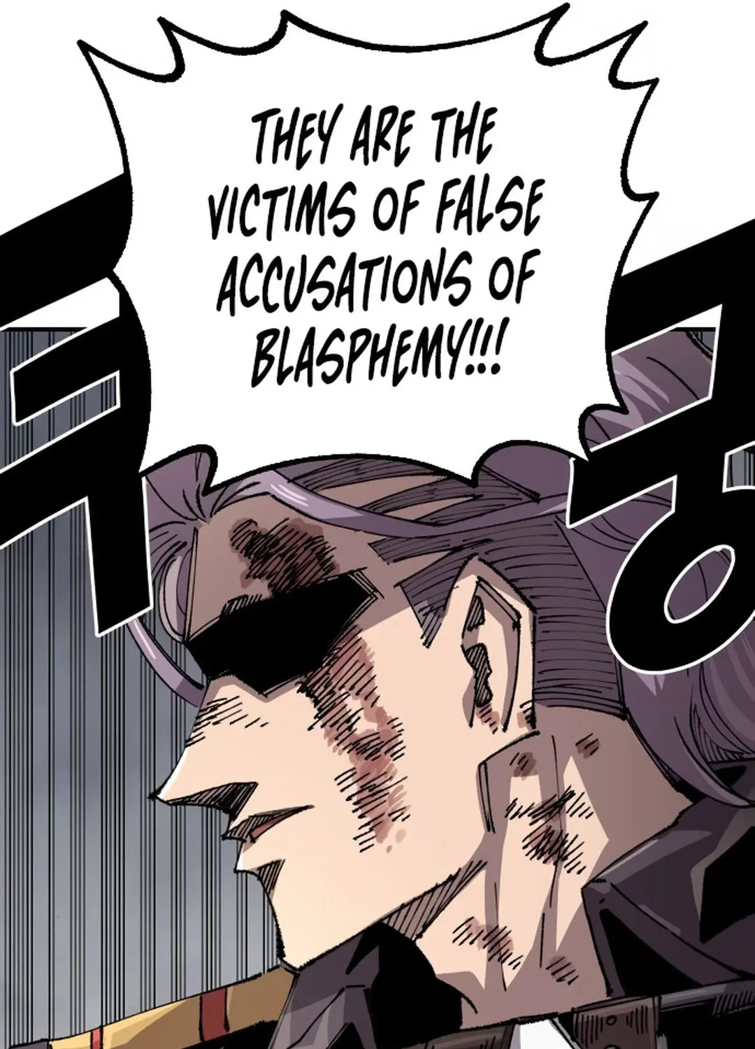 Reincarnation of the Veteran Soldier Chapter 128 page 123 - 