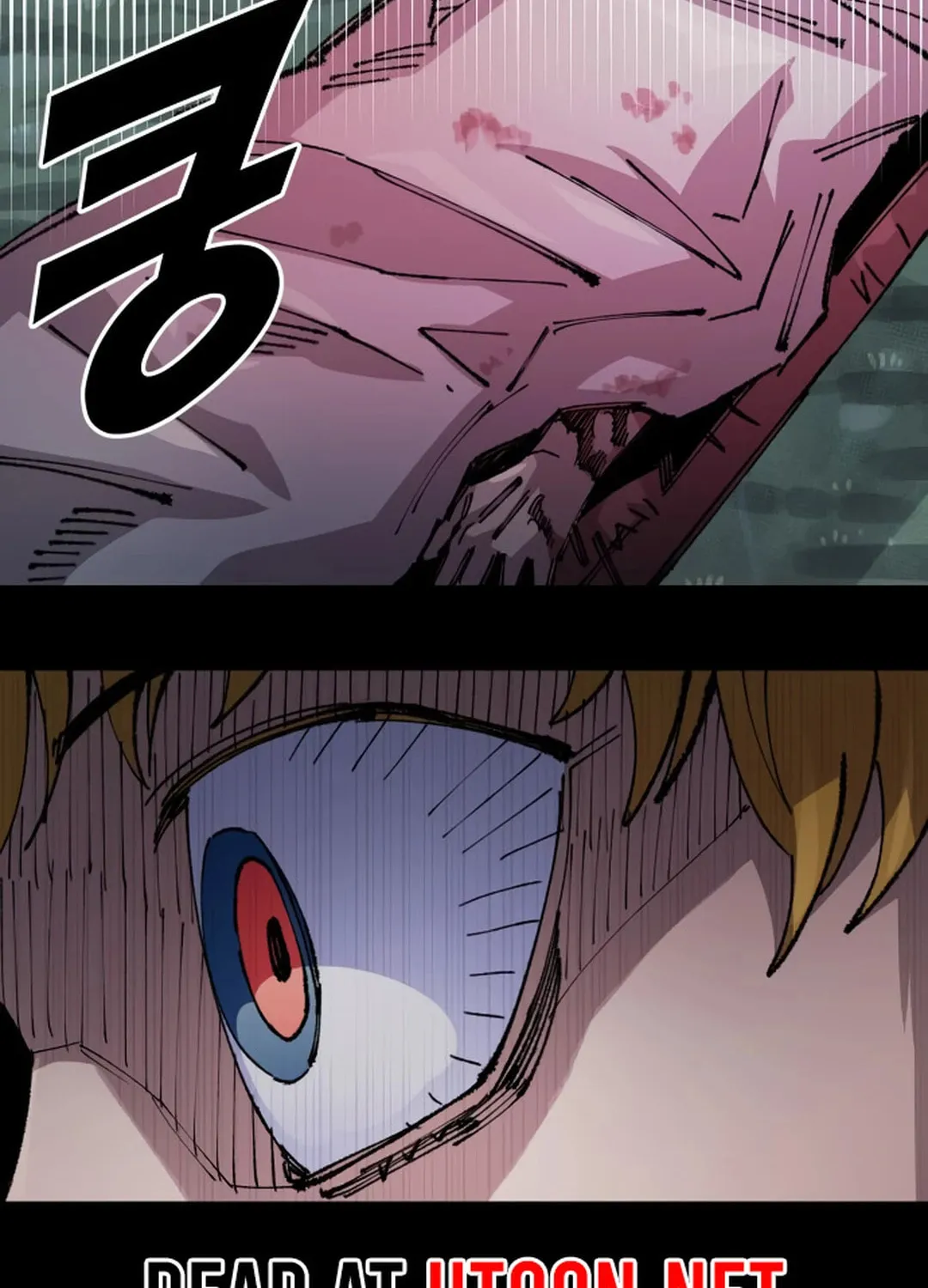 Reincarnation of the Veteran Soldier Chapter 128 page 133 - 