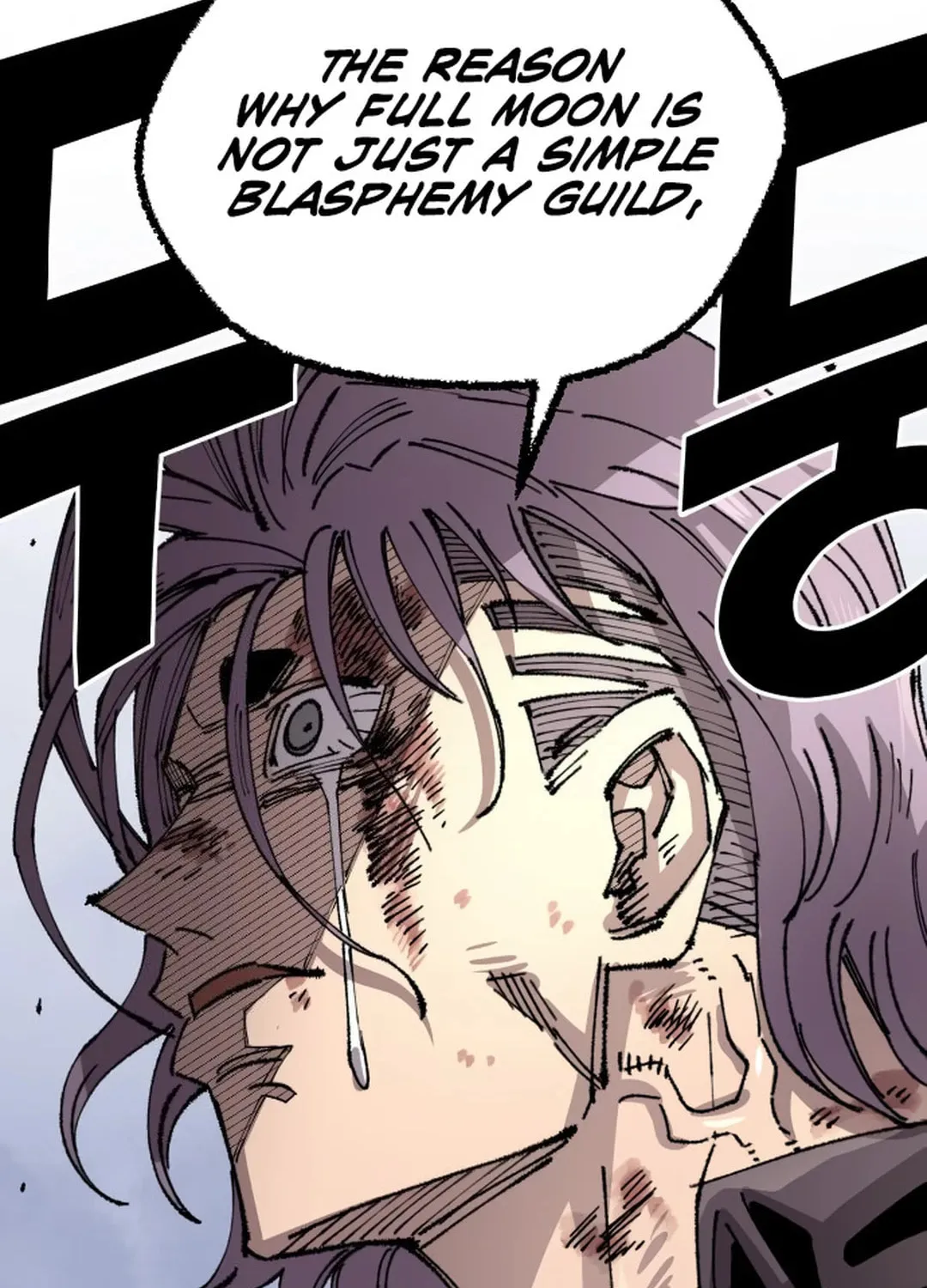 Reincarnation of the Veteran Soldier Chapter 128 page 139 - 