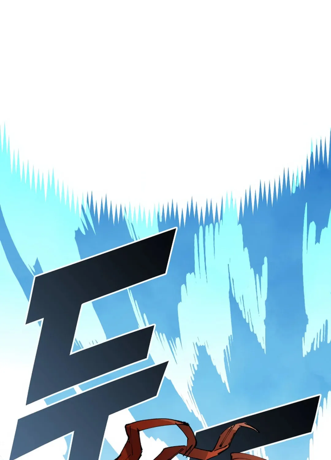 Reincarnation of the Veteran Soldier Chapter 128 page 15 - 